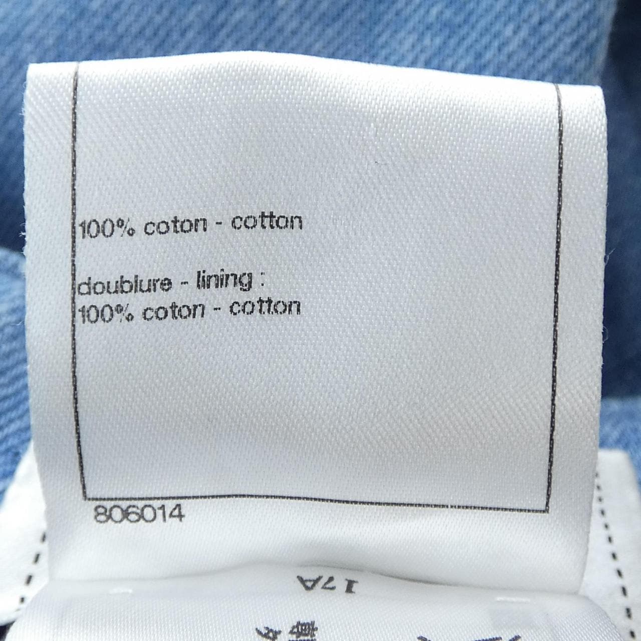 シャネル CHANEL P45939V33776 ワンピース