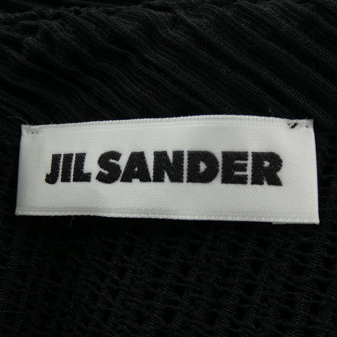 ジルサンダー JIL SANDER スカート