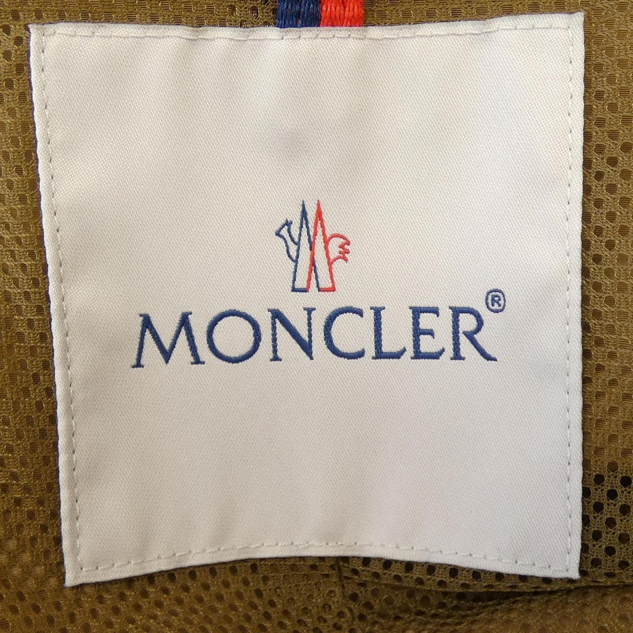 モンクレール MONCLER NANTES コート