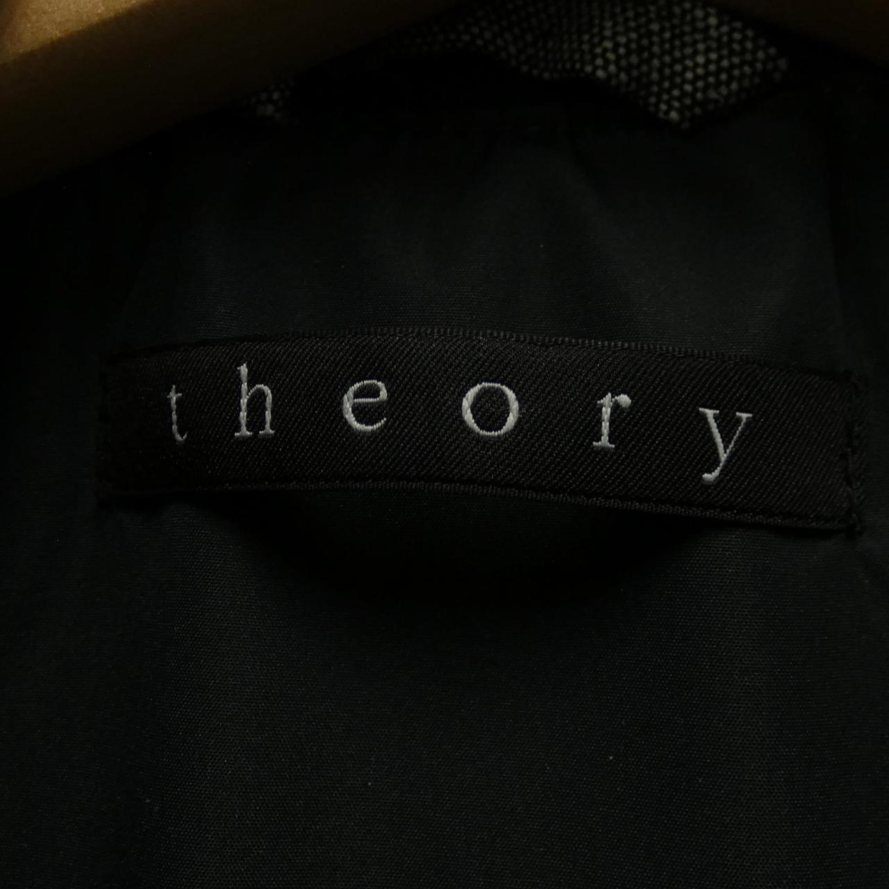 コメ兵｜セオリー theory ダウンベスト｜セオリー｜メンズファッション