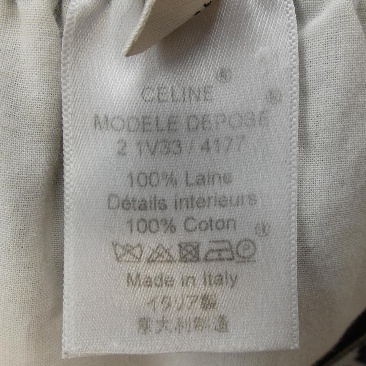 CELINE赛琳 裤子