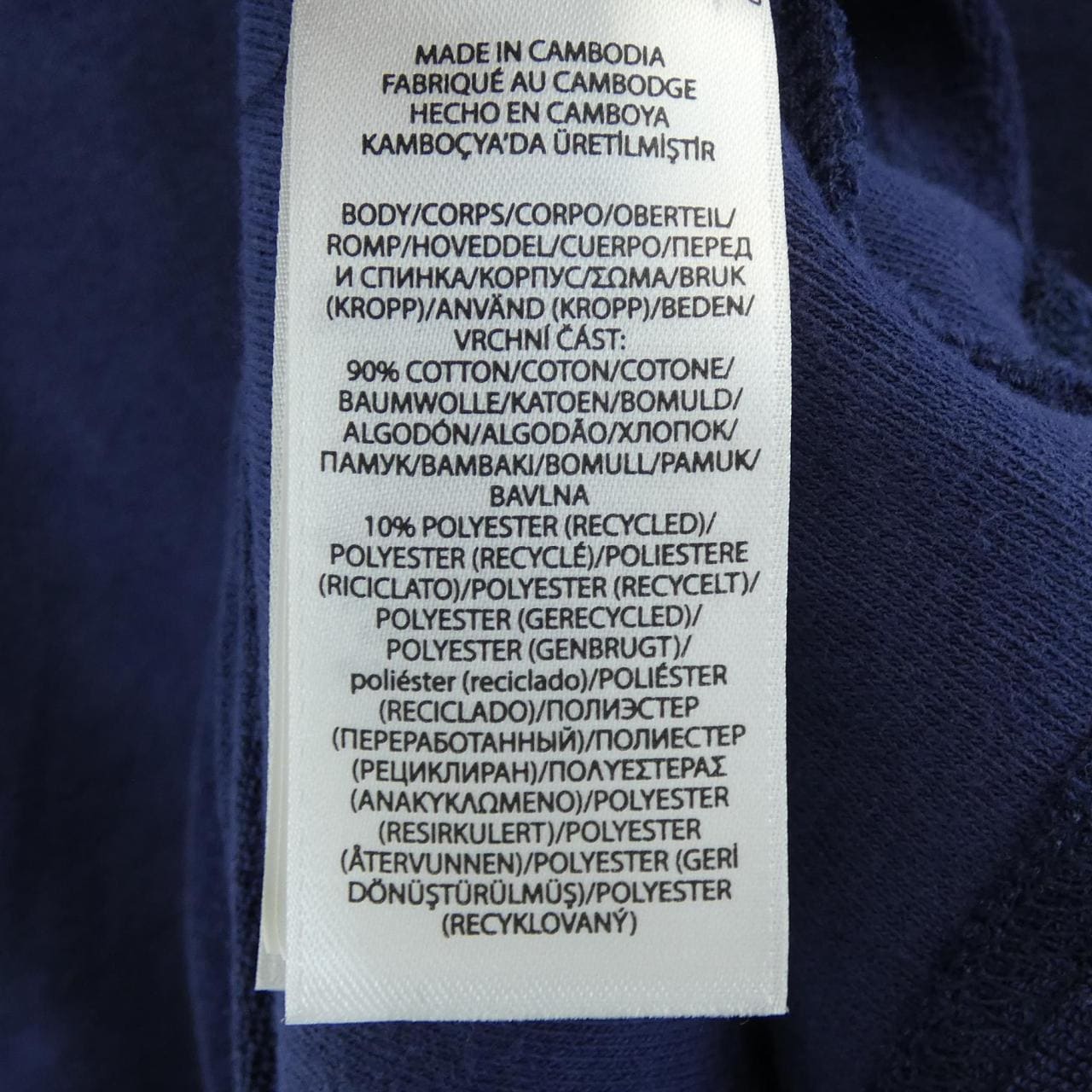 ポロラルフローレン POLO RALPH LAUREN トップス