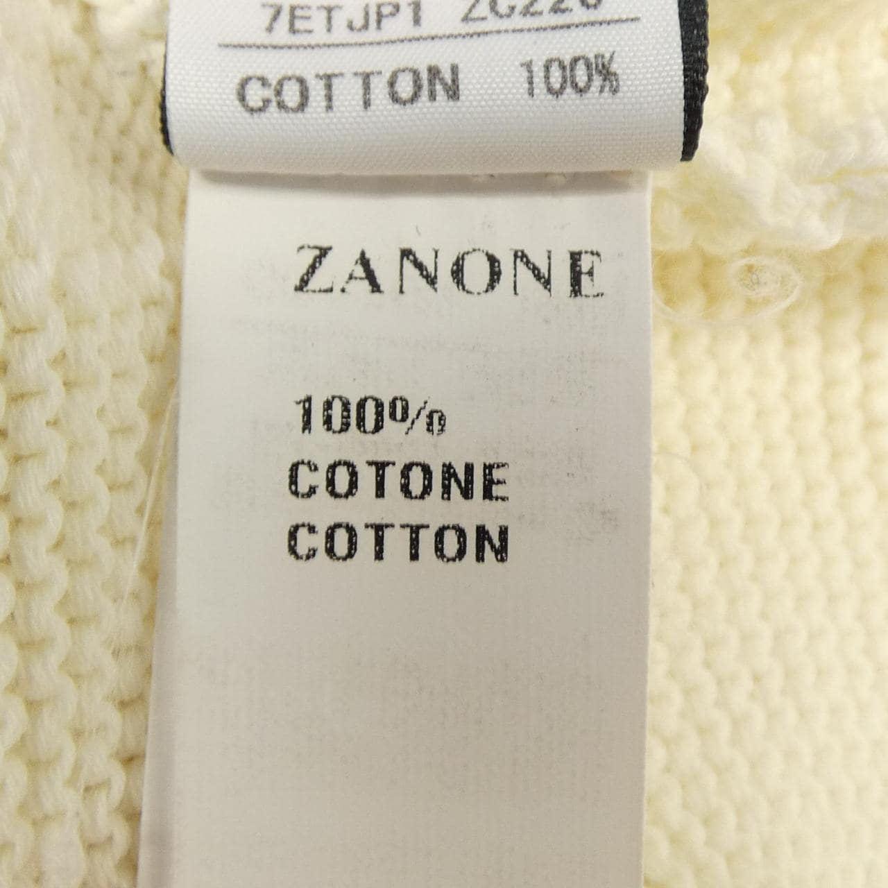 ザノーネ ZANONE ニット