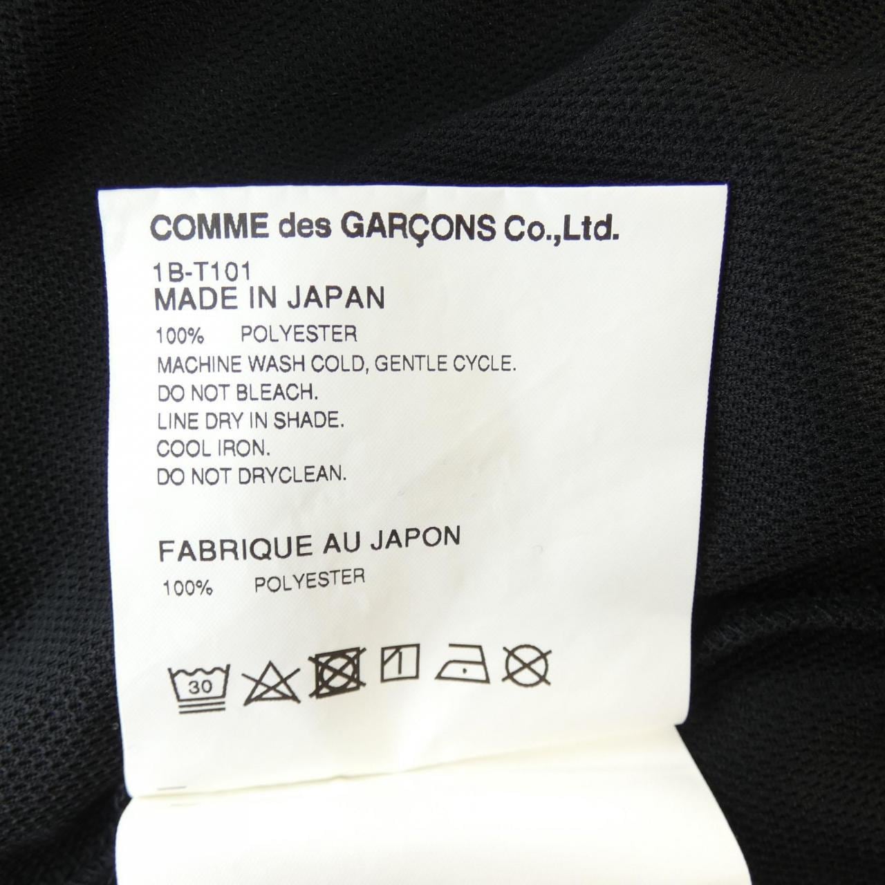 ブラックコムデギャルソン BLACK COMME des GARCONS 1B-T101 NIKE Tシャツ