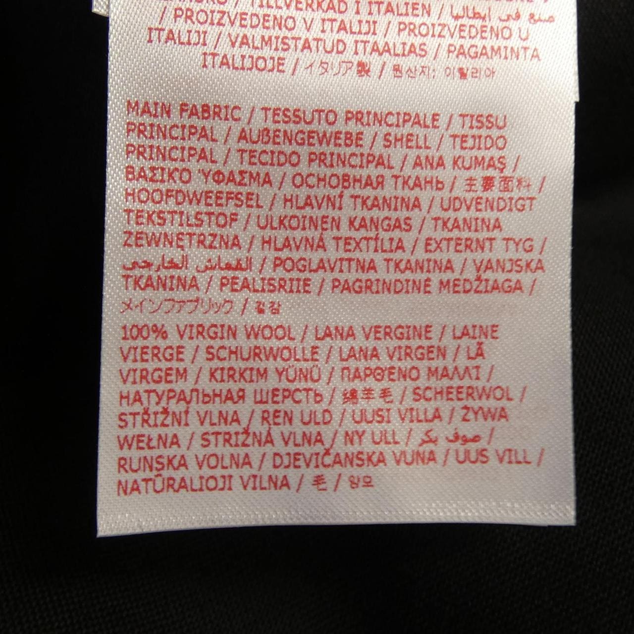 マルニ MARNI CUMU0278UD シャツ