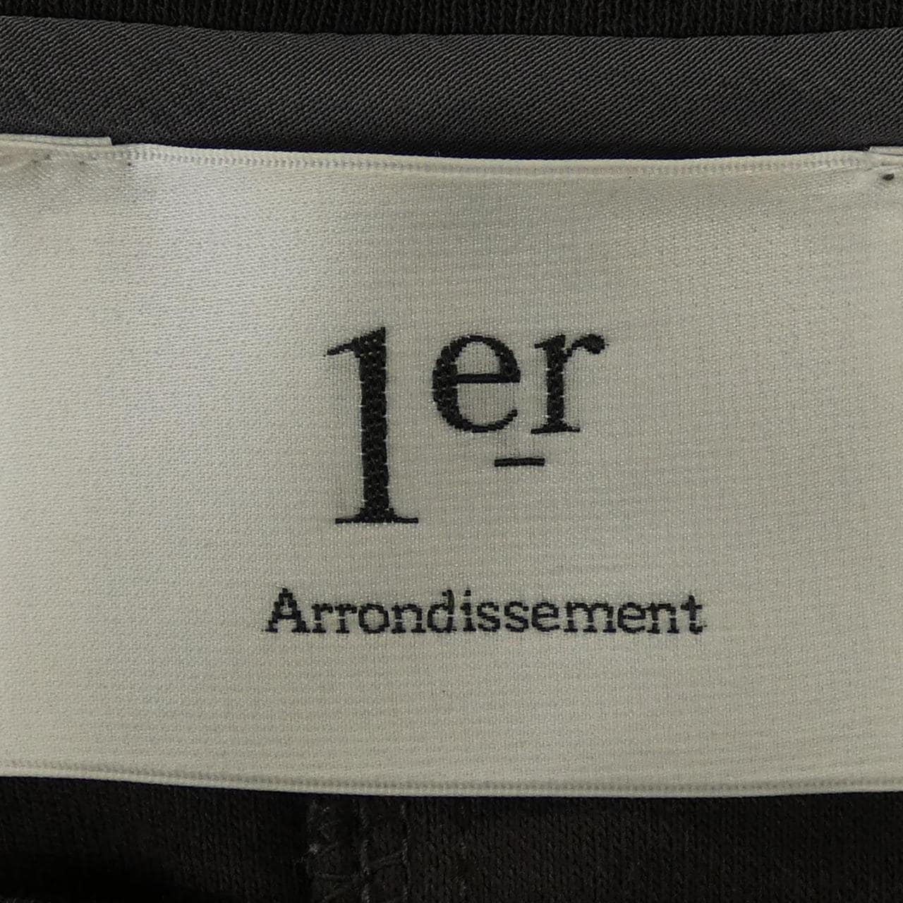 プルミエアロンディスモン 1er Arrondissement ワンピース