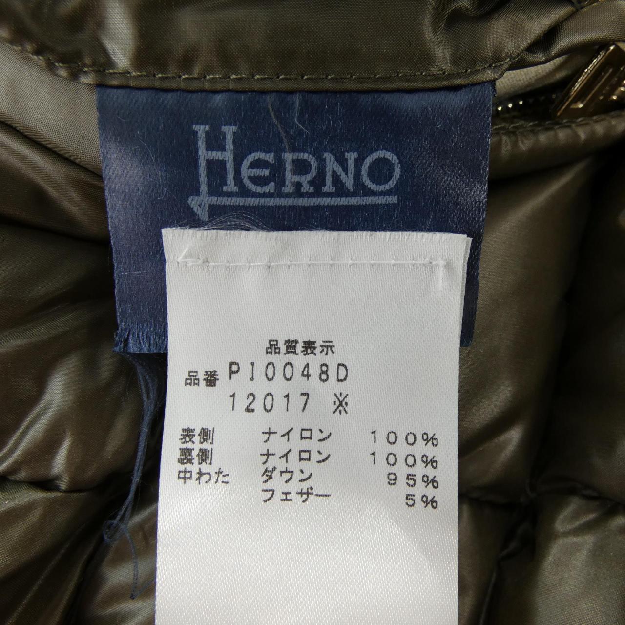 ヘルノ Herno P10048D12017 ダウンジャケット