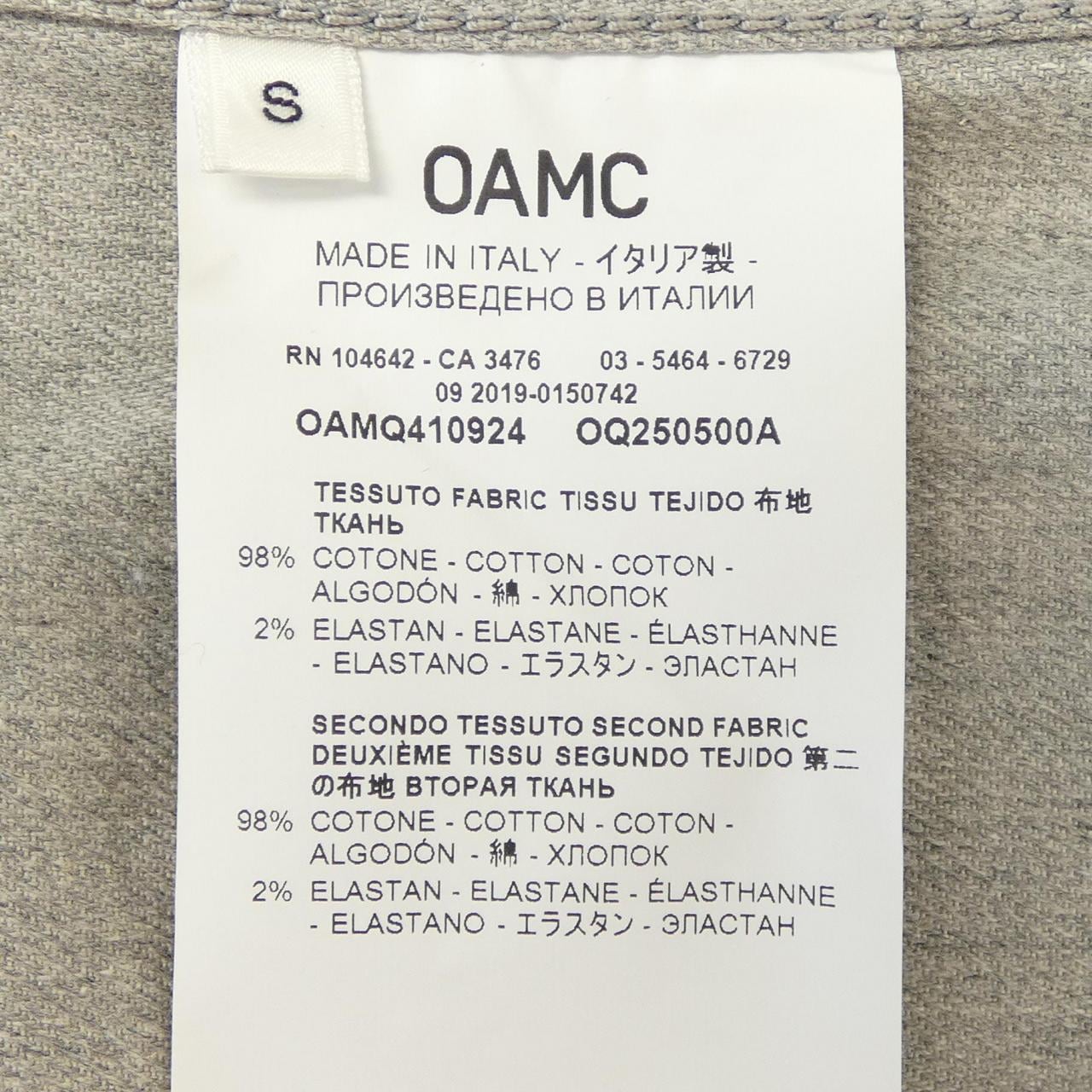 オーエーエムシー OAMC OAMQ410924 デニムジャケット