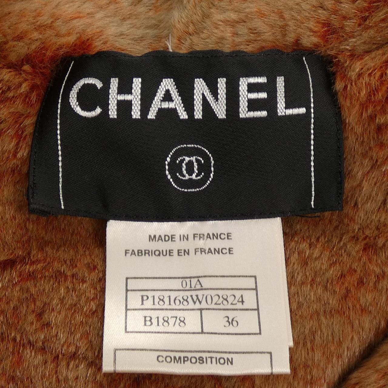 【ヴィンテージ】シャネル CHANEL P18168W02824 01A コート