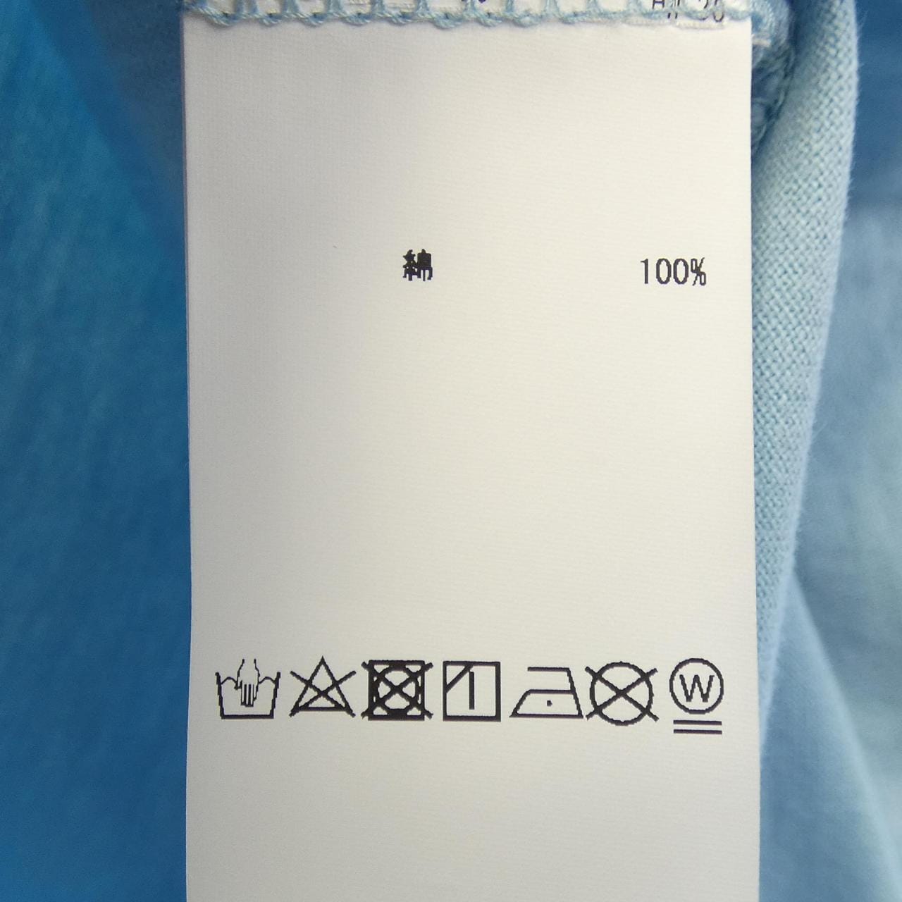 カールヘルム KARL HELMUT A2333UP0204 Tシャツ