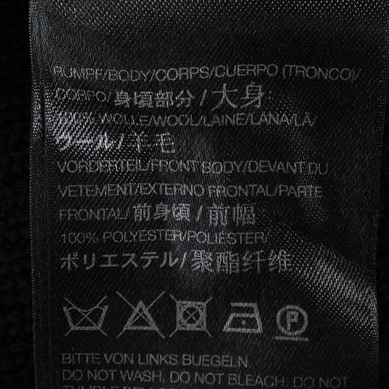 ワイスリー Y-3 ニット