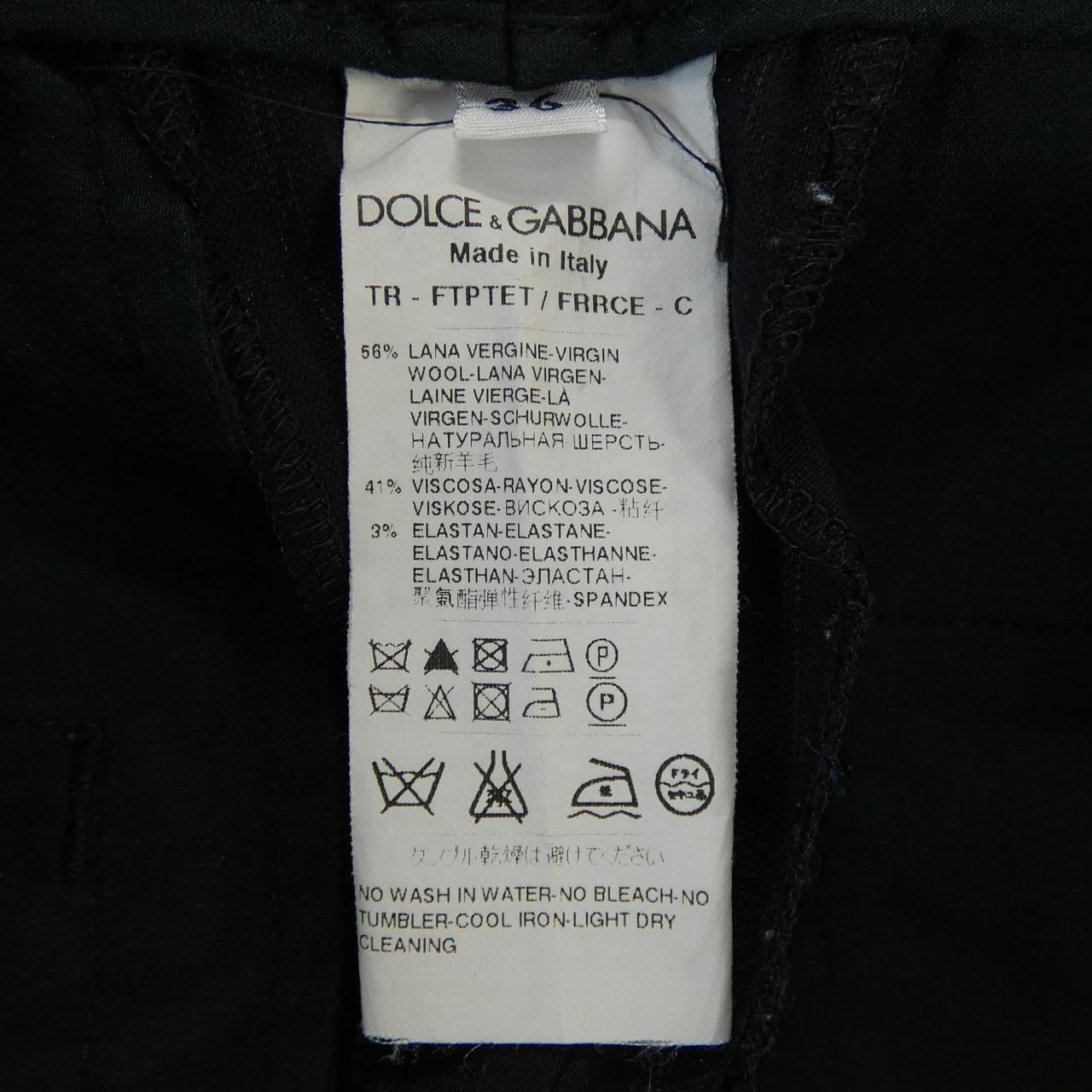 ドルチェアンドガッバーナ DOLCE&GABBANA FTPTET/FRRCE パンツ