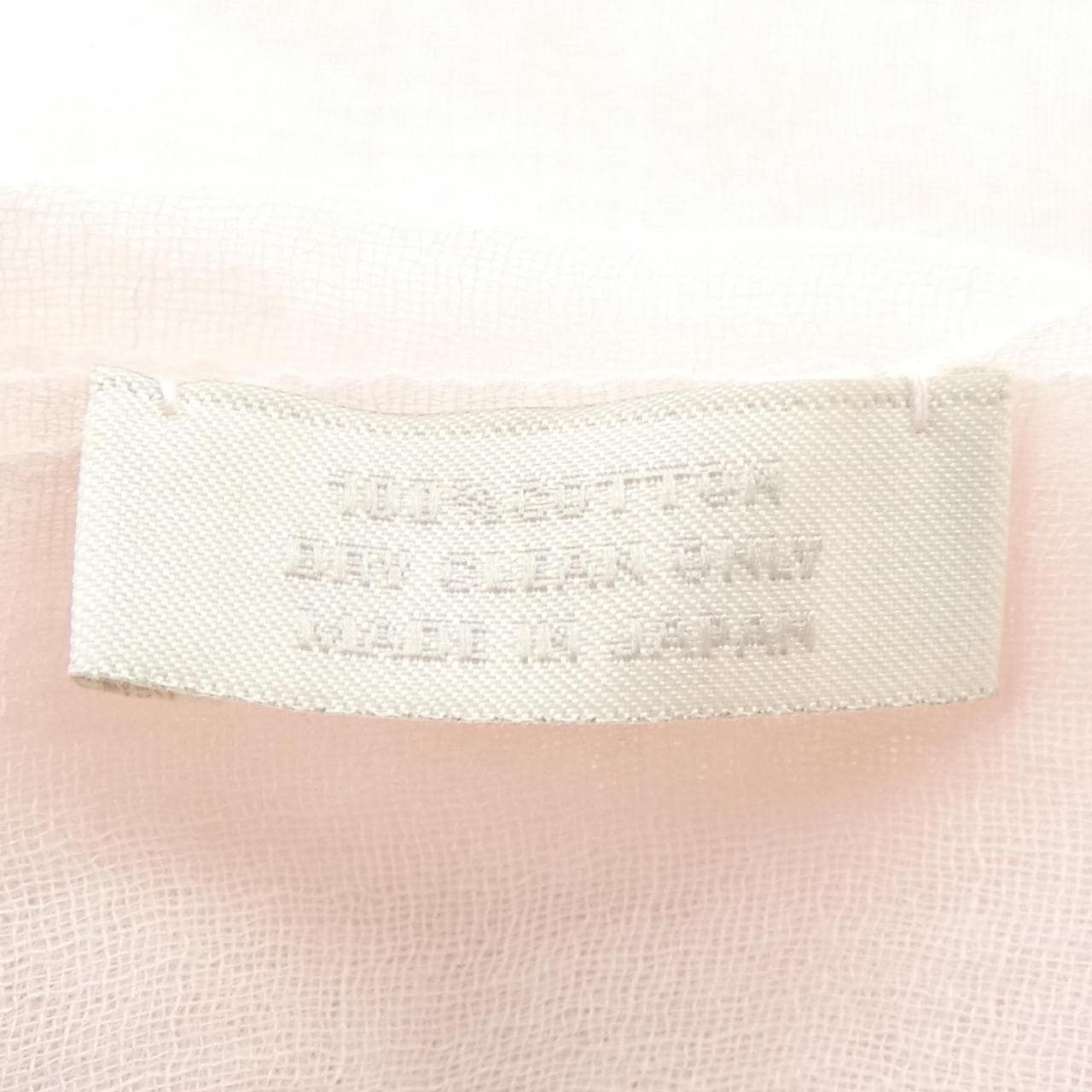エルメス HERMES STOLE
