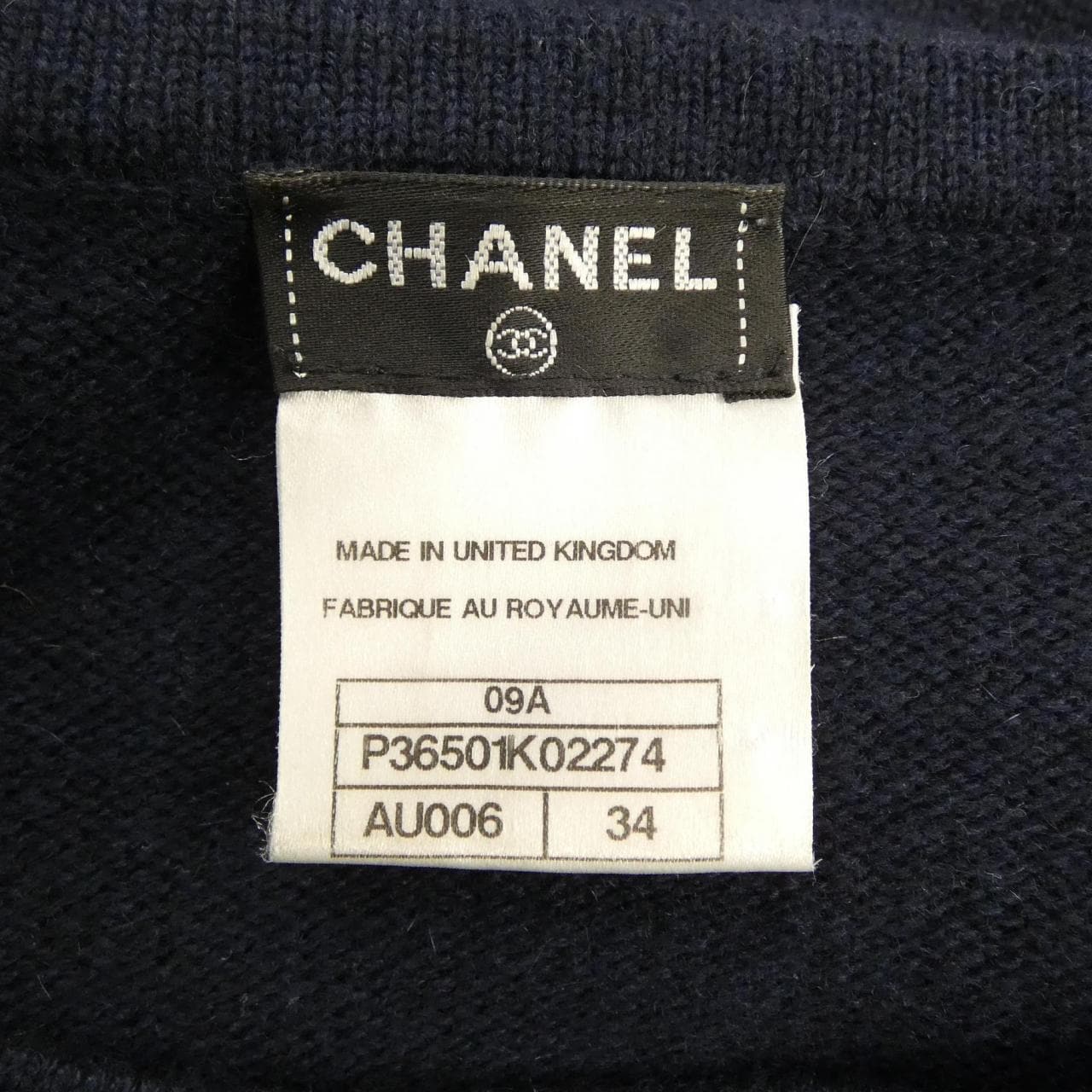 シャネル CHANEL P36501K02274 09A ワンピース