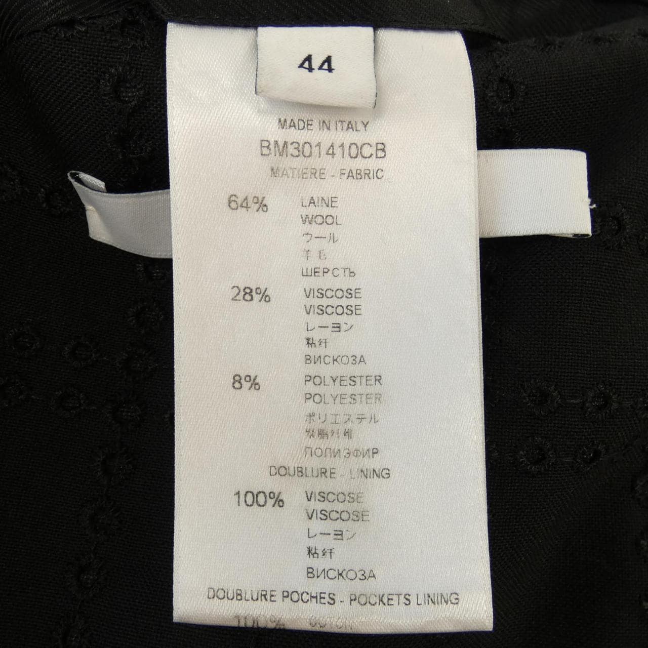 GIVENCHY jacket