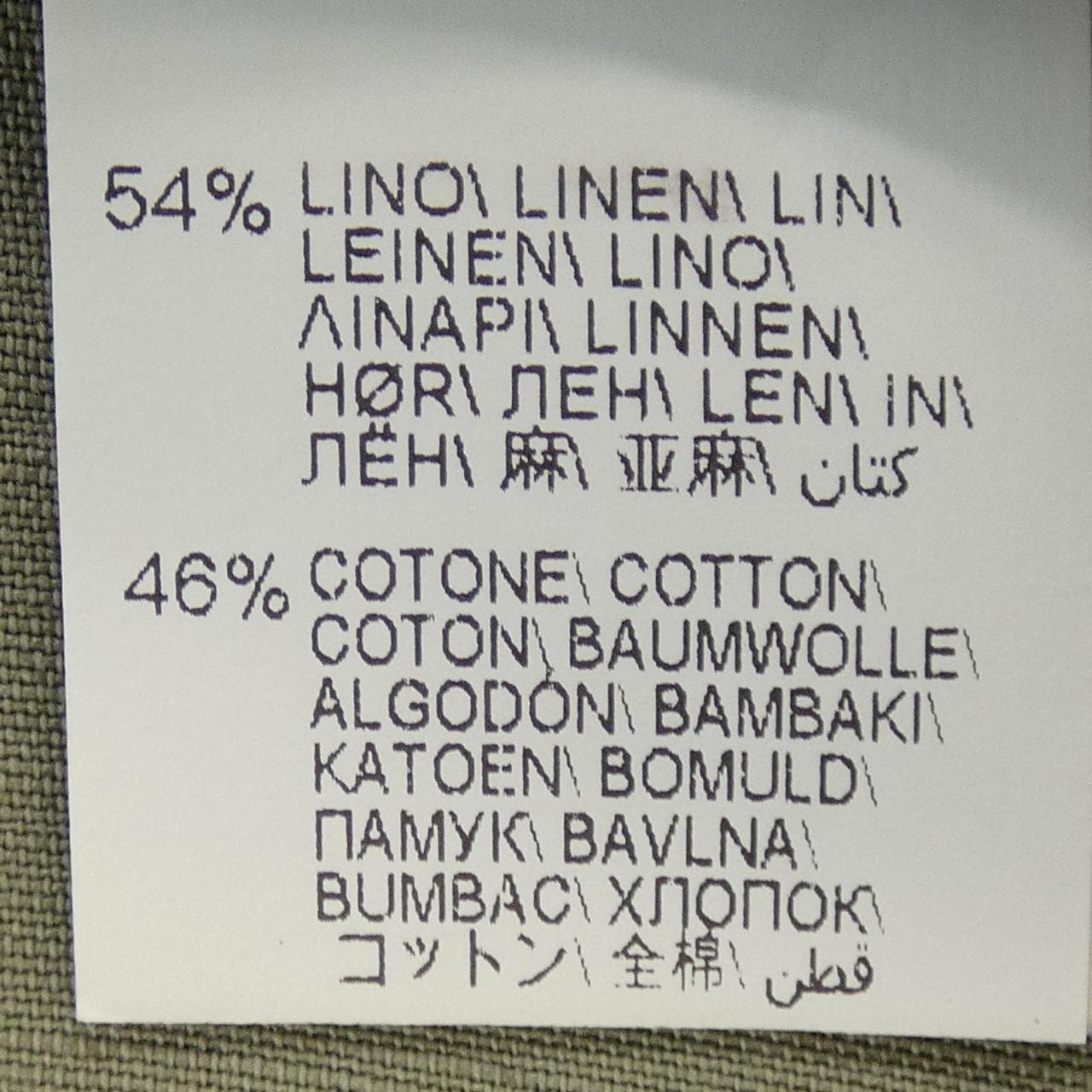 BRUNELLO CUCINELLI CUCINELLI 褲子