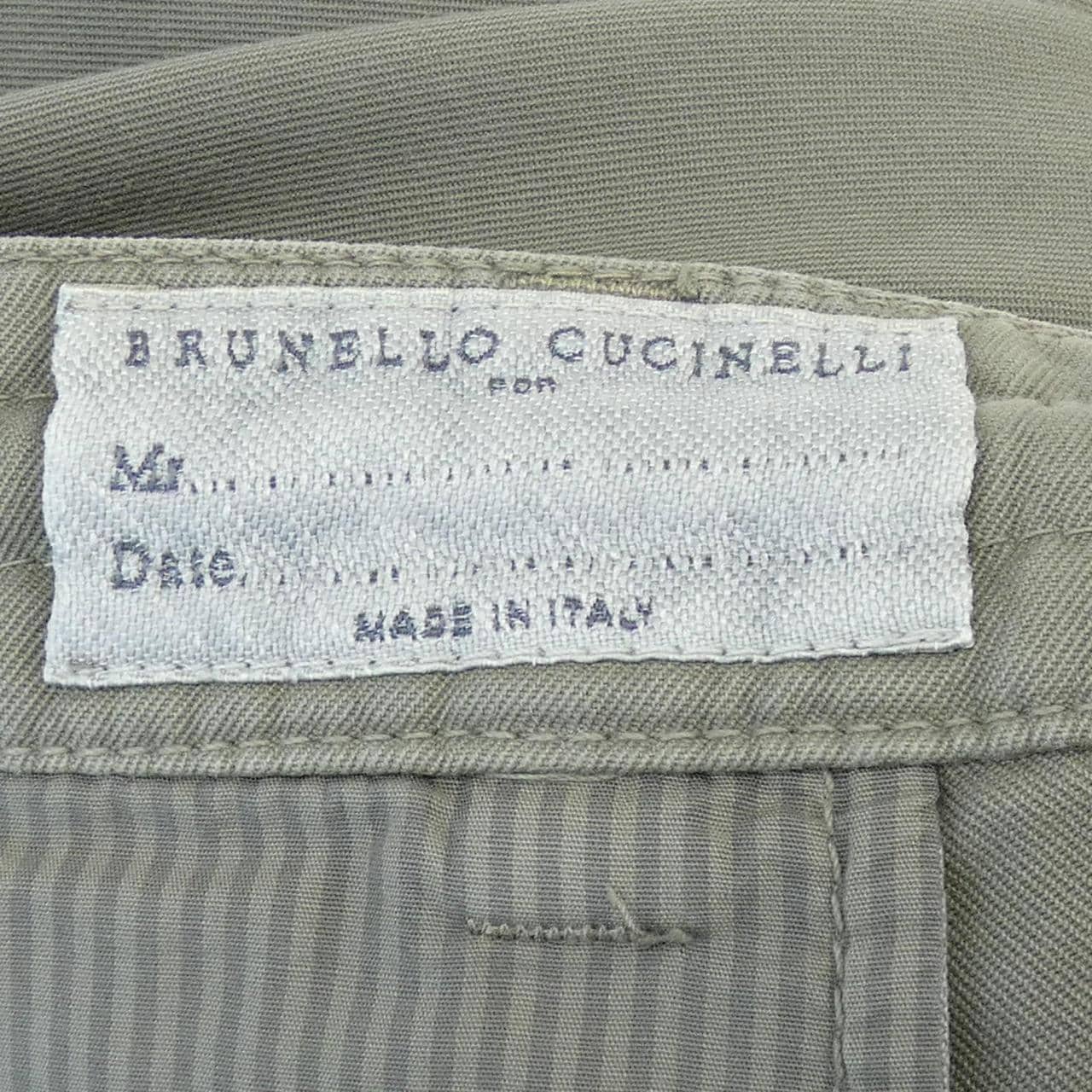 ブルネロクチネリ BRUNELLO CUCINELLI パンツ