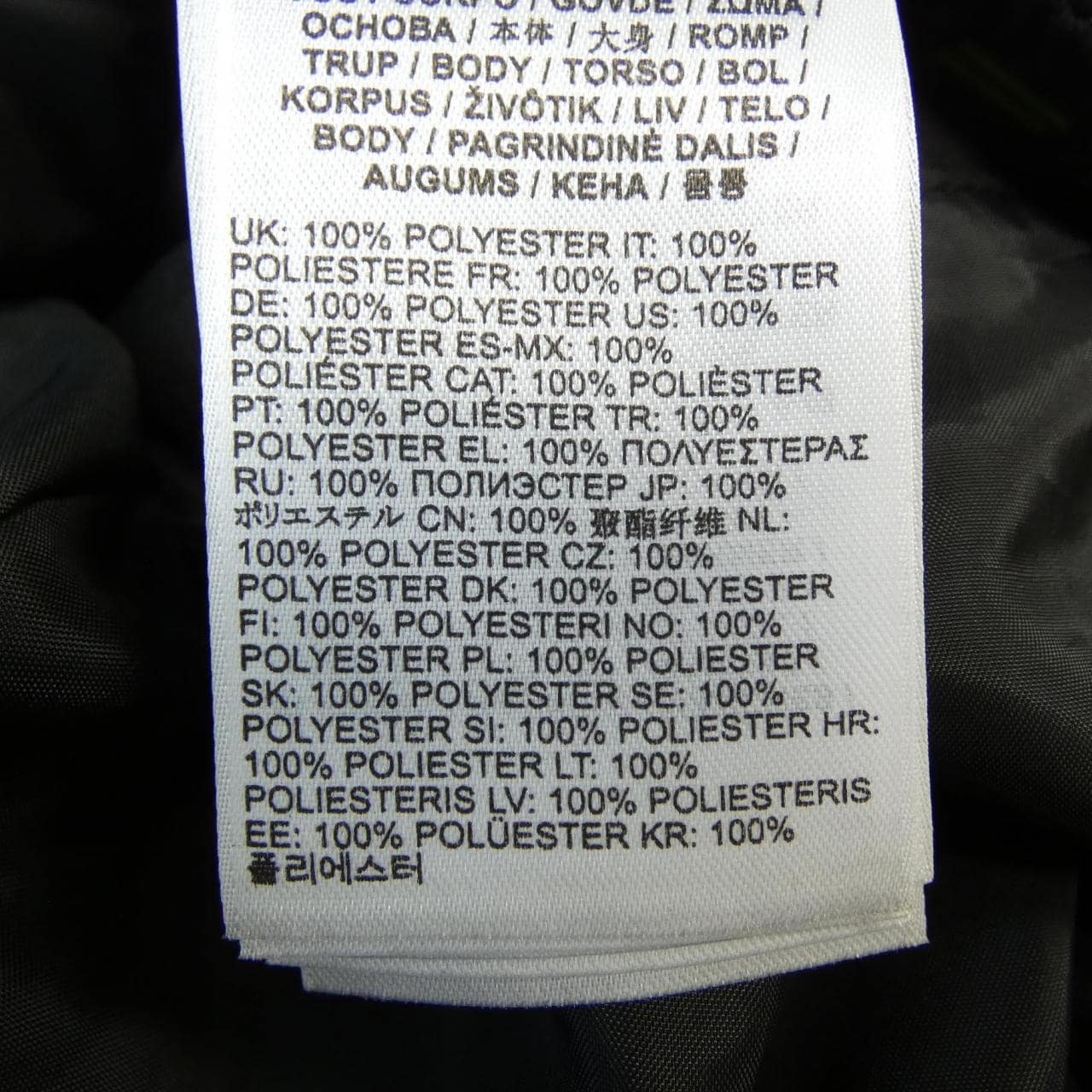 ディーゼル DIESEL A15303RPHAZ レザーライダースジャケット