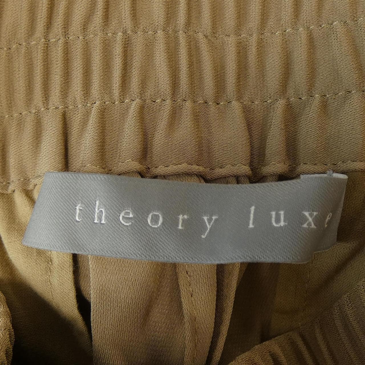 セオリーリュクス Theory luxe パンツ