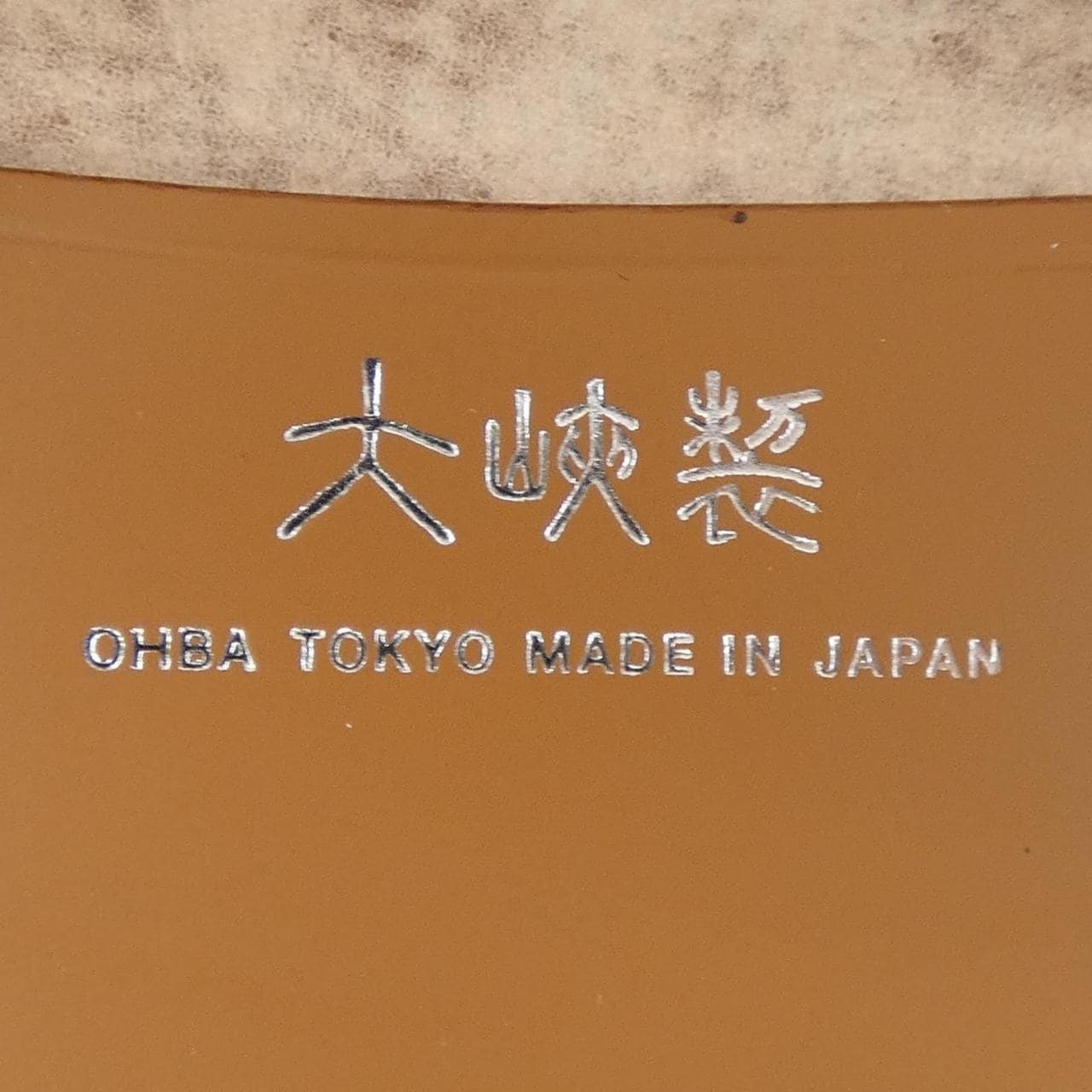 オオバセイホウ 大峡製鞄 1071-CDV COIN CASE