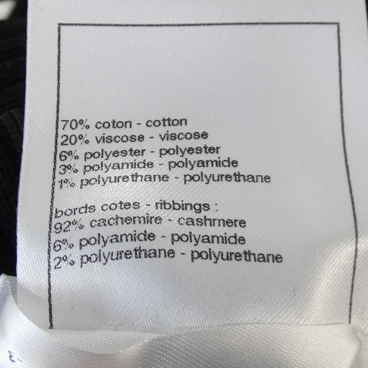 シャネル CHANEL P78665K11368 ニット