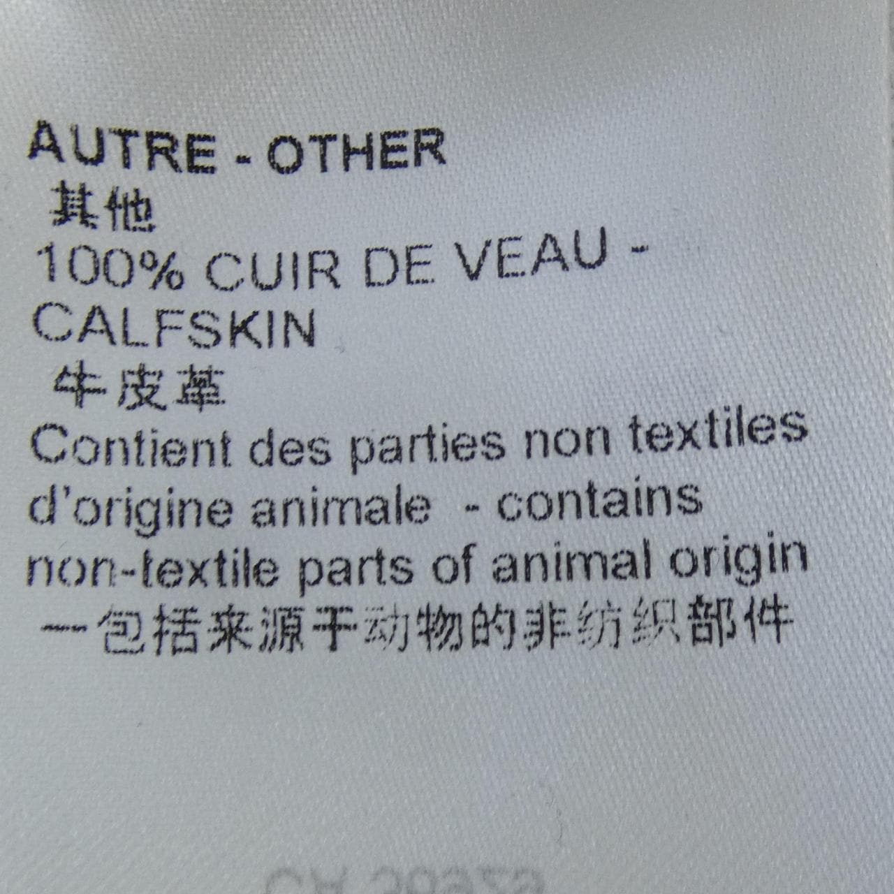 ルイヴィトン LOUIS VUITTON LVスプレーデニムジャケット HOA10WU14 デニムジャケット