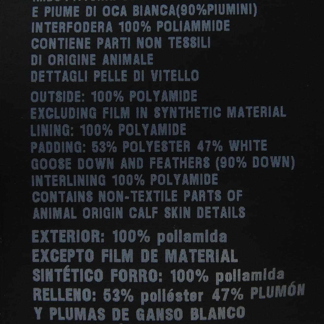 プラダ PRADA 290830R152 ダウンベスト