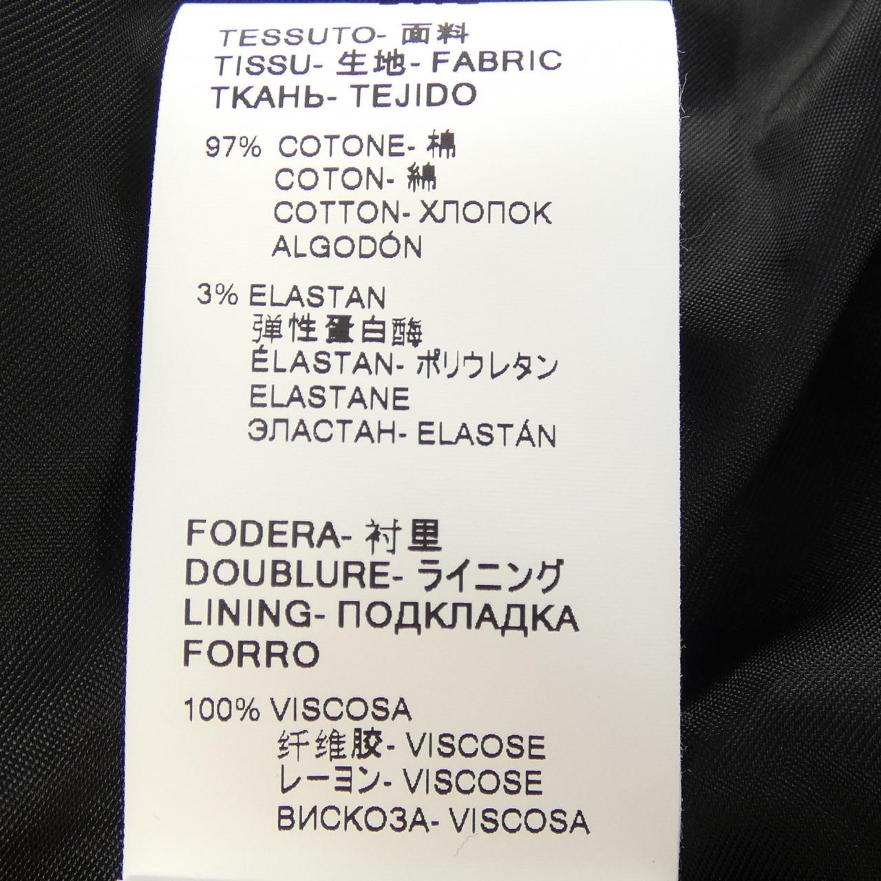 エムエスジーエム MSGM トレンチコート