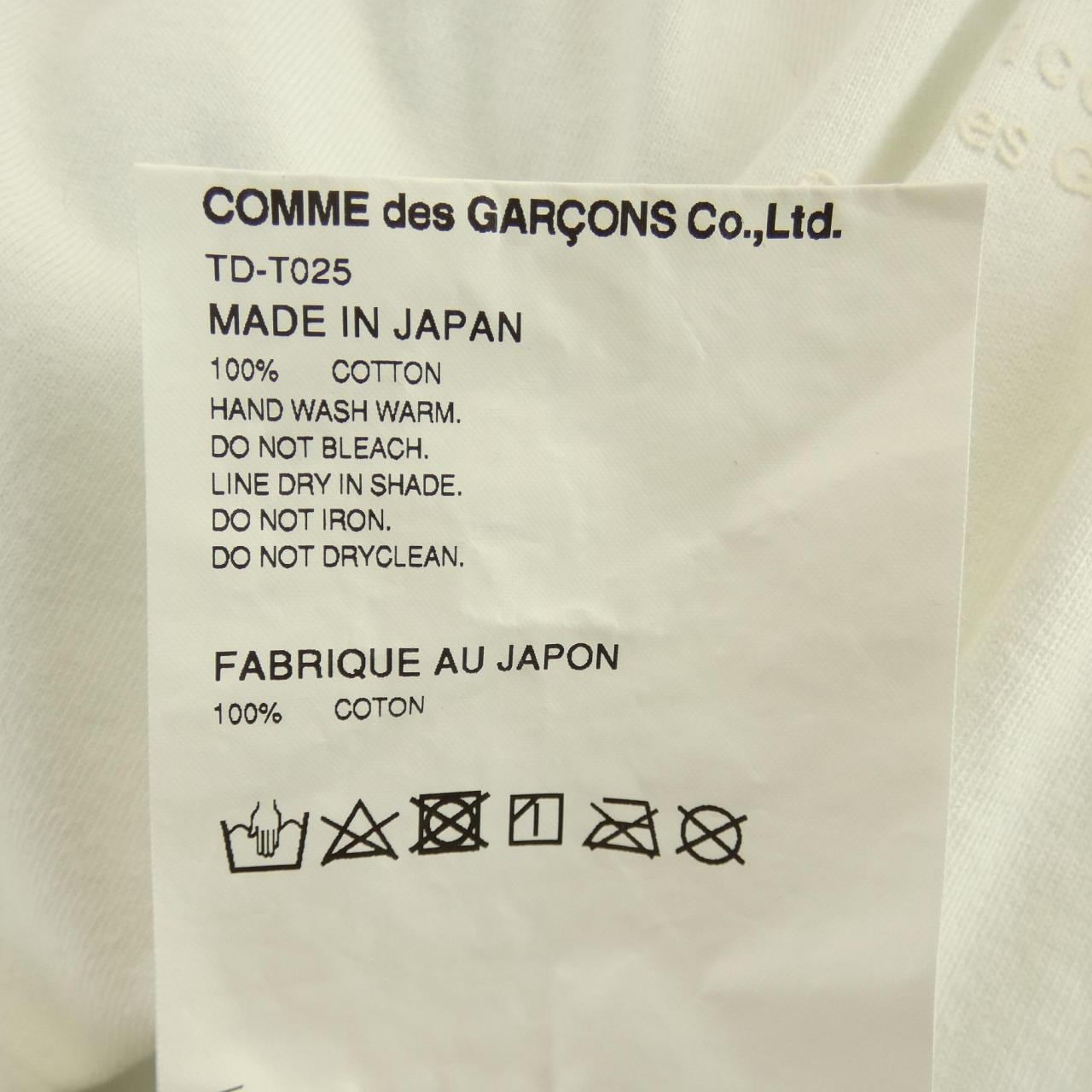 tricot Comme des Garcons T-shirt