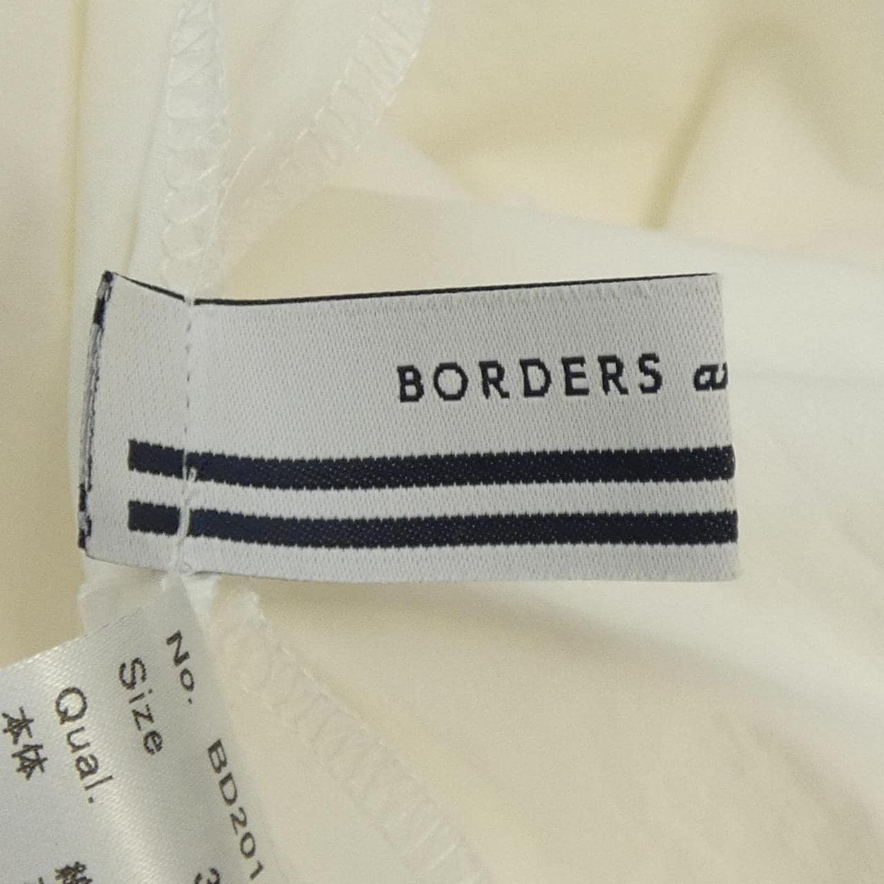 條紋舒適陽臺BORDERS at BALCONY連衣裙