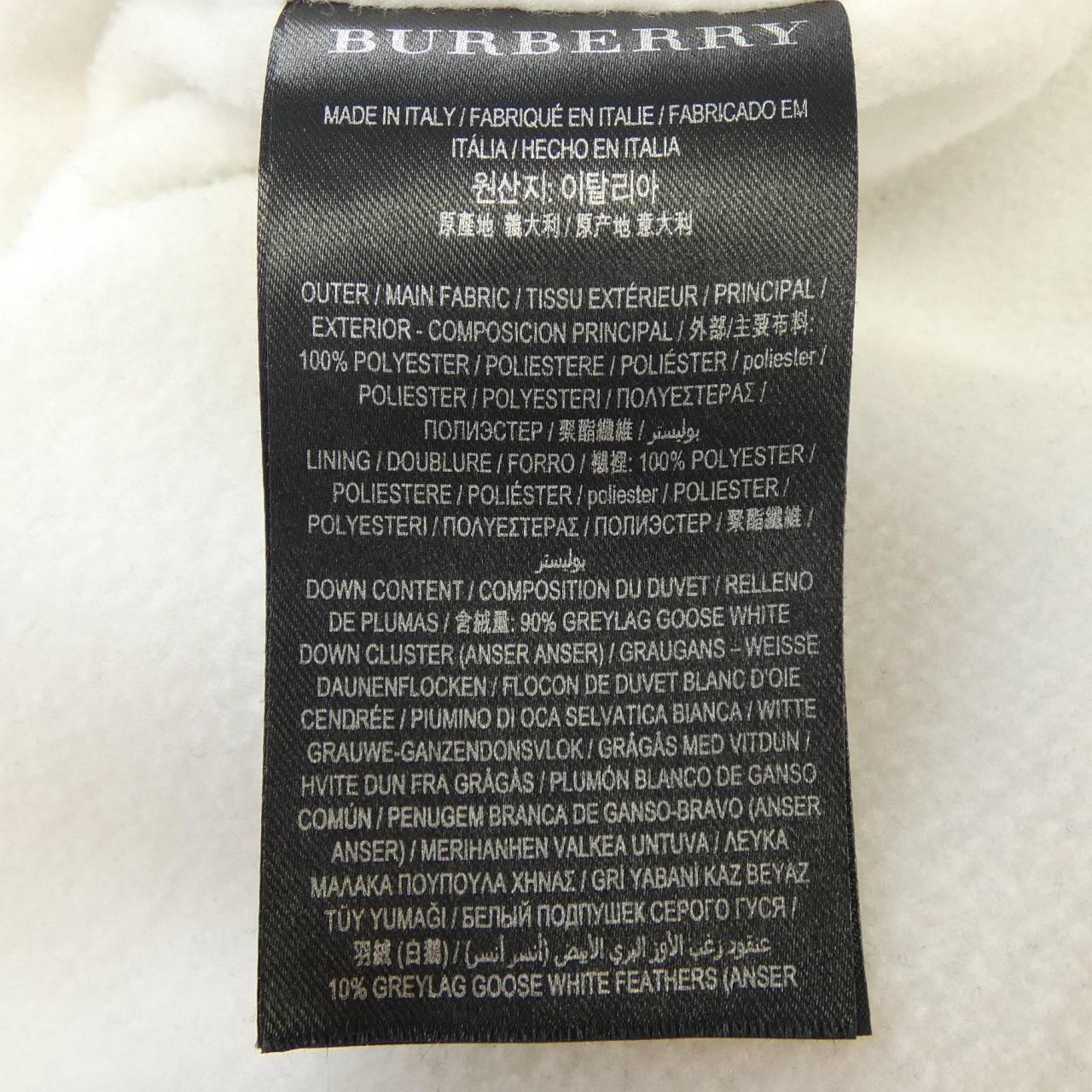 バーバリー BURBERRY ダウンベスト