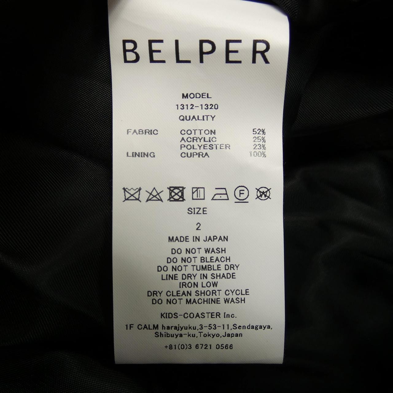 BELPER Pants