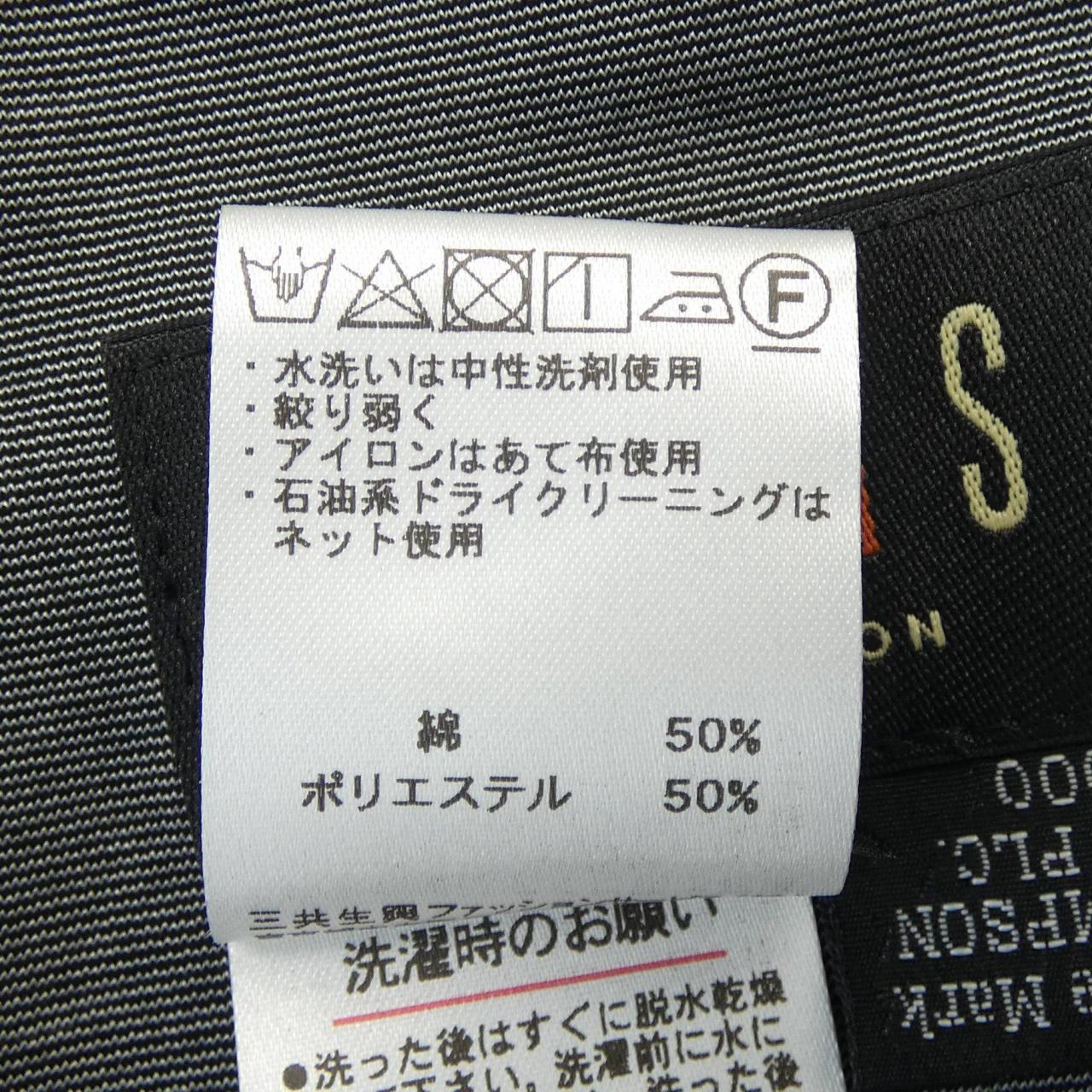 ダックス DAKS ジャケット