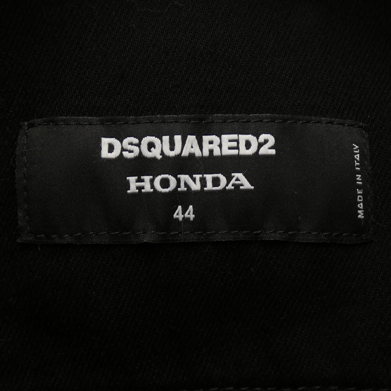 DSQUARED2 Blouson