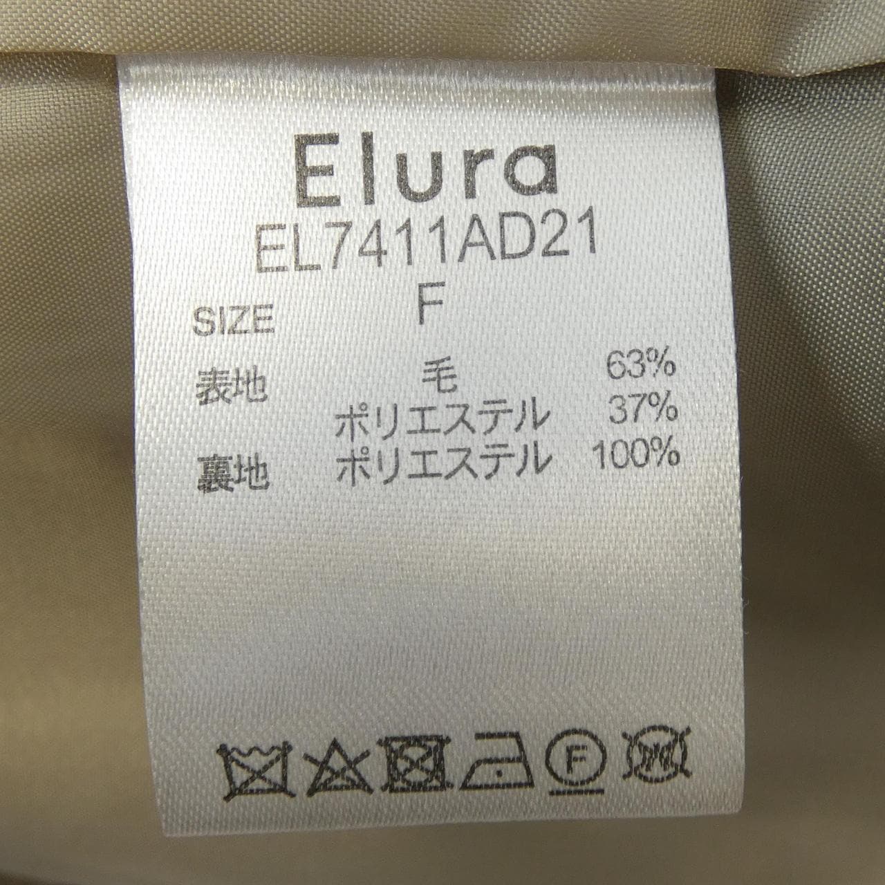 ELURA コート