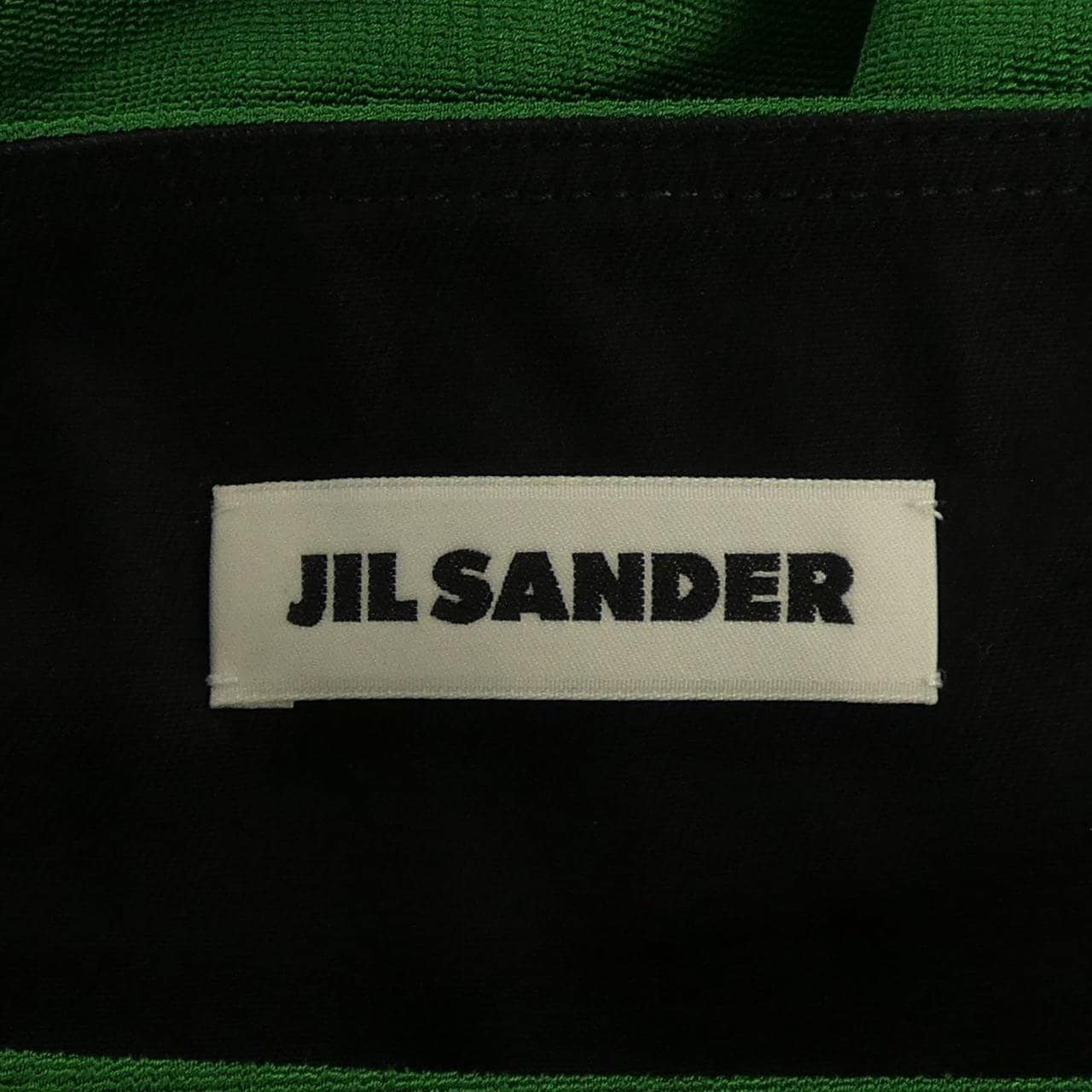 ジルサンダー JIL SANDER スカート