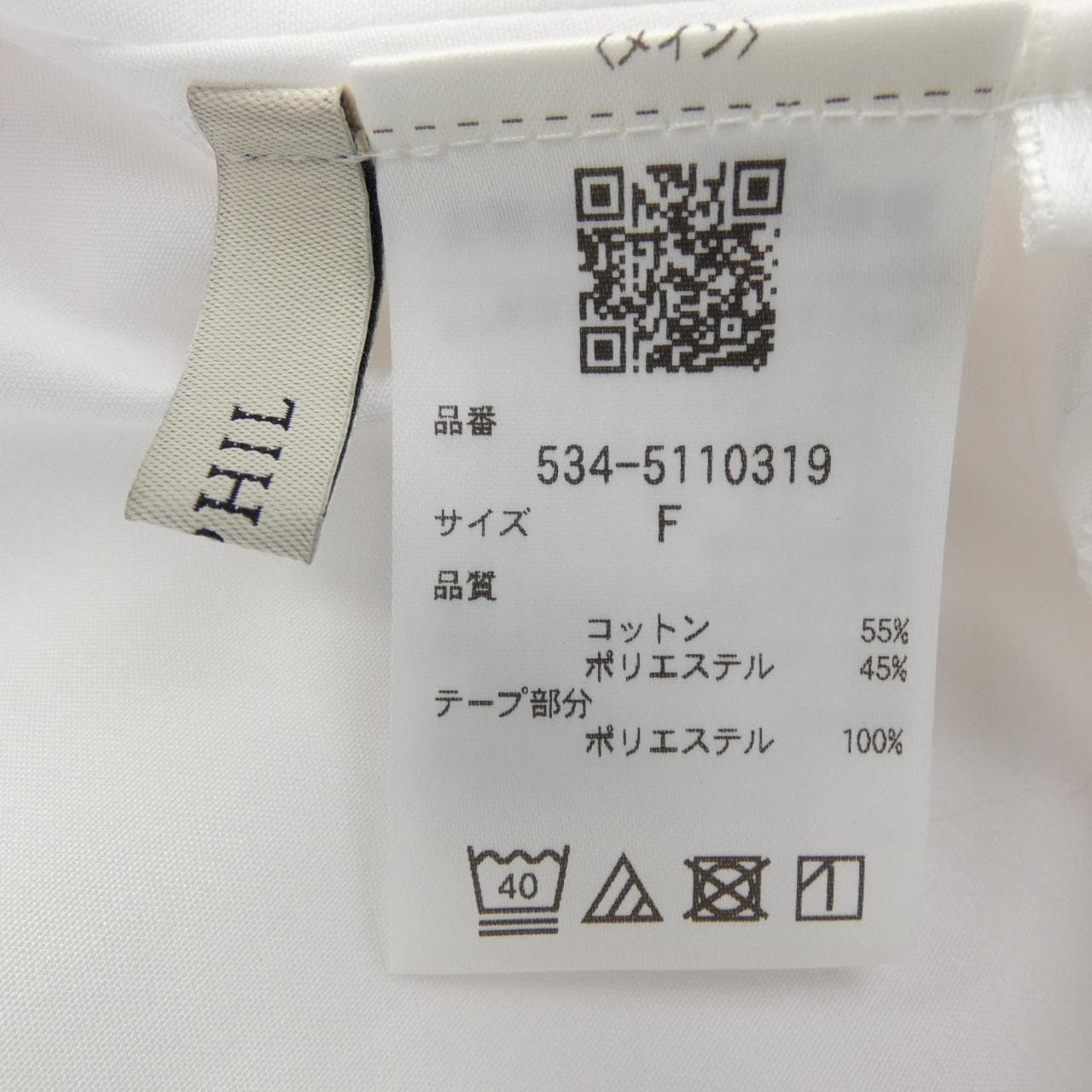 ルフィル LE PHIL トップス