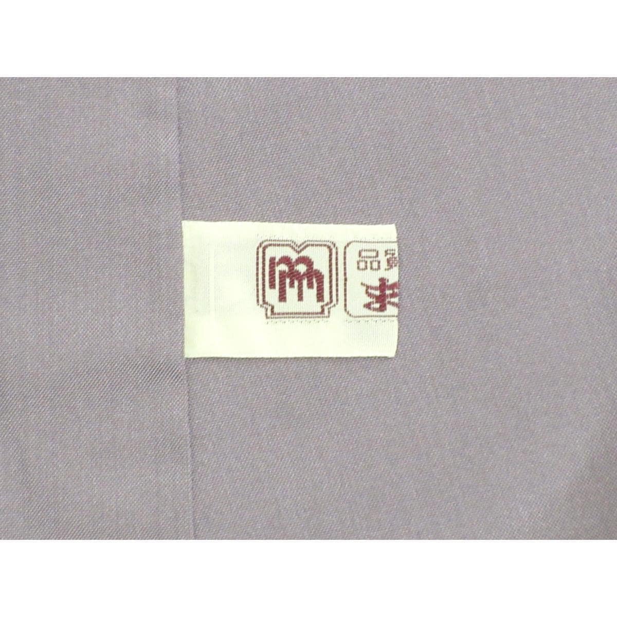 Tsumugi Miyakiemon Ooshima Tsumugi 9 分與證書