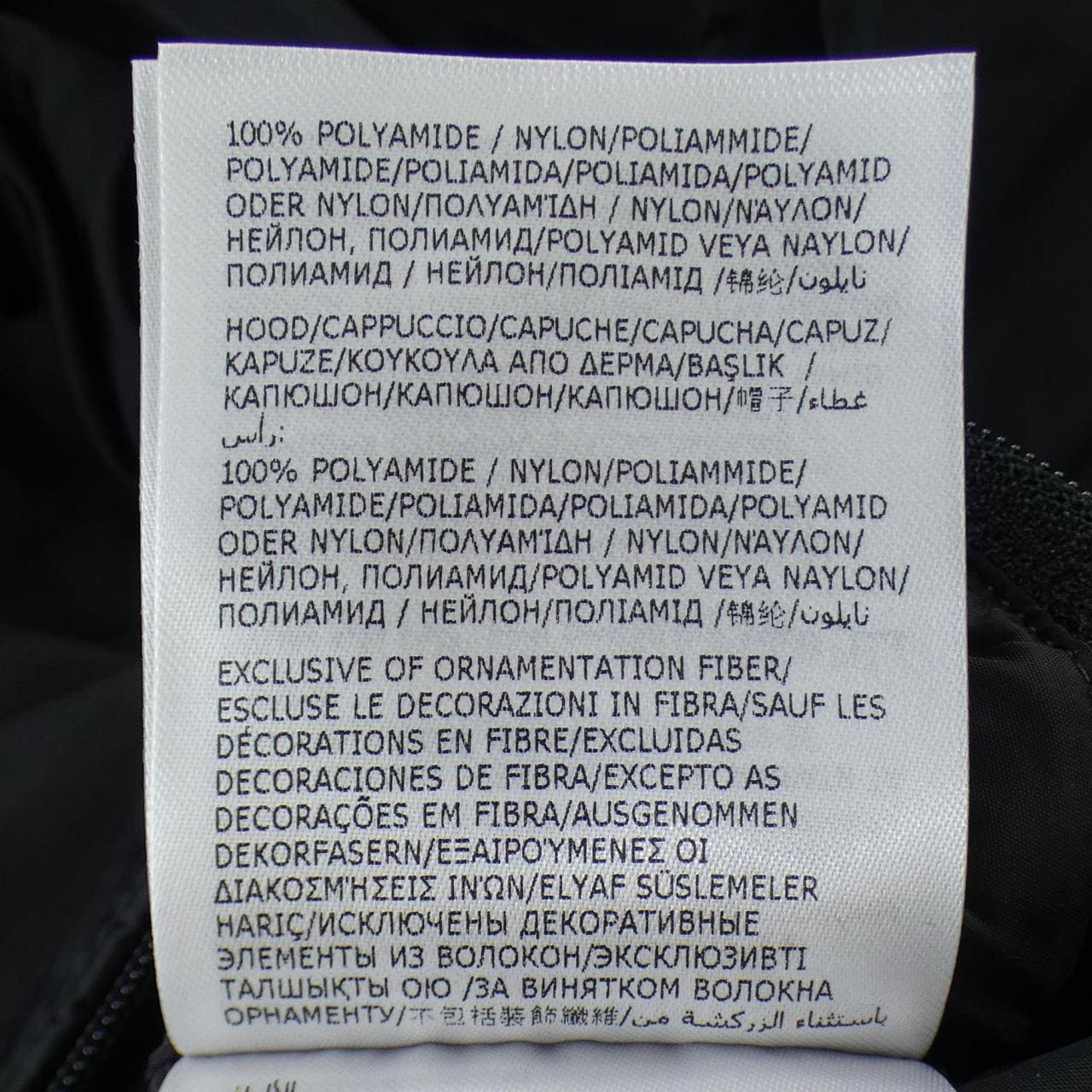 モンクレール MONCLER LEZ ジャケット