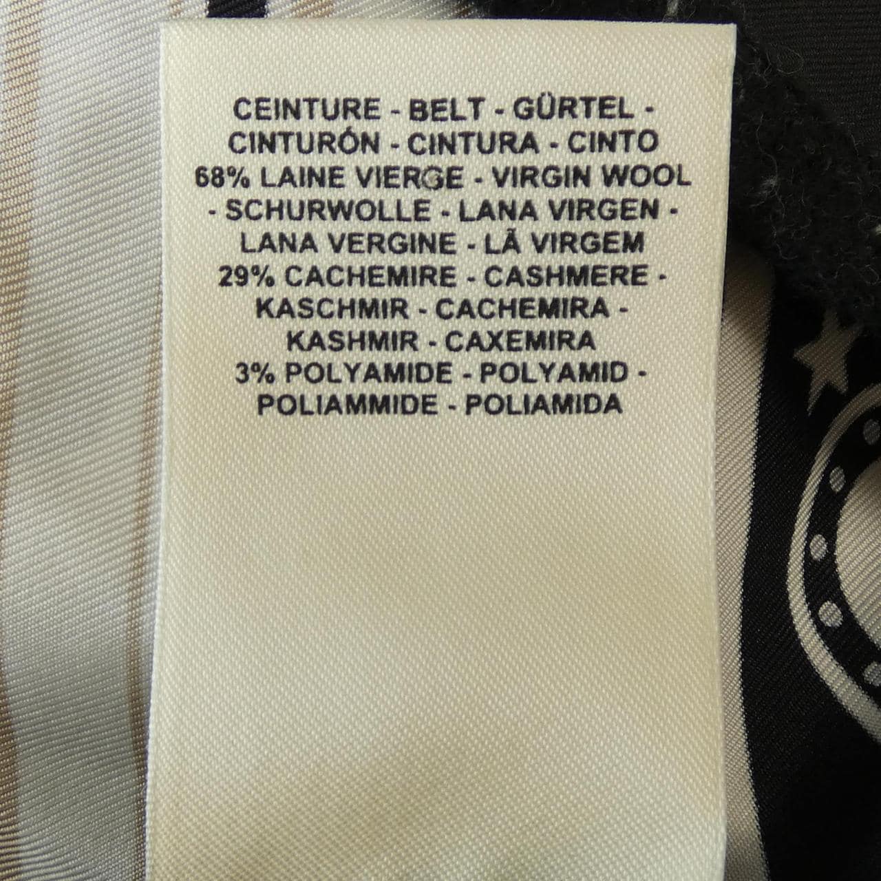 エルメス HERMES ワンピース
