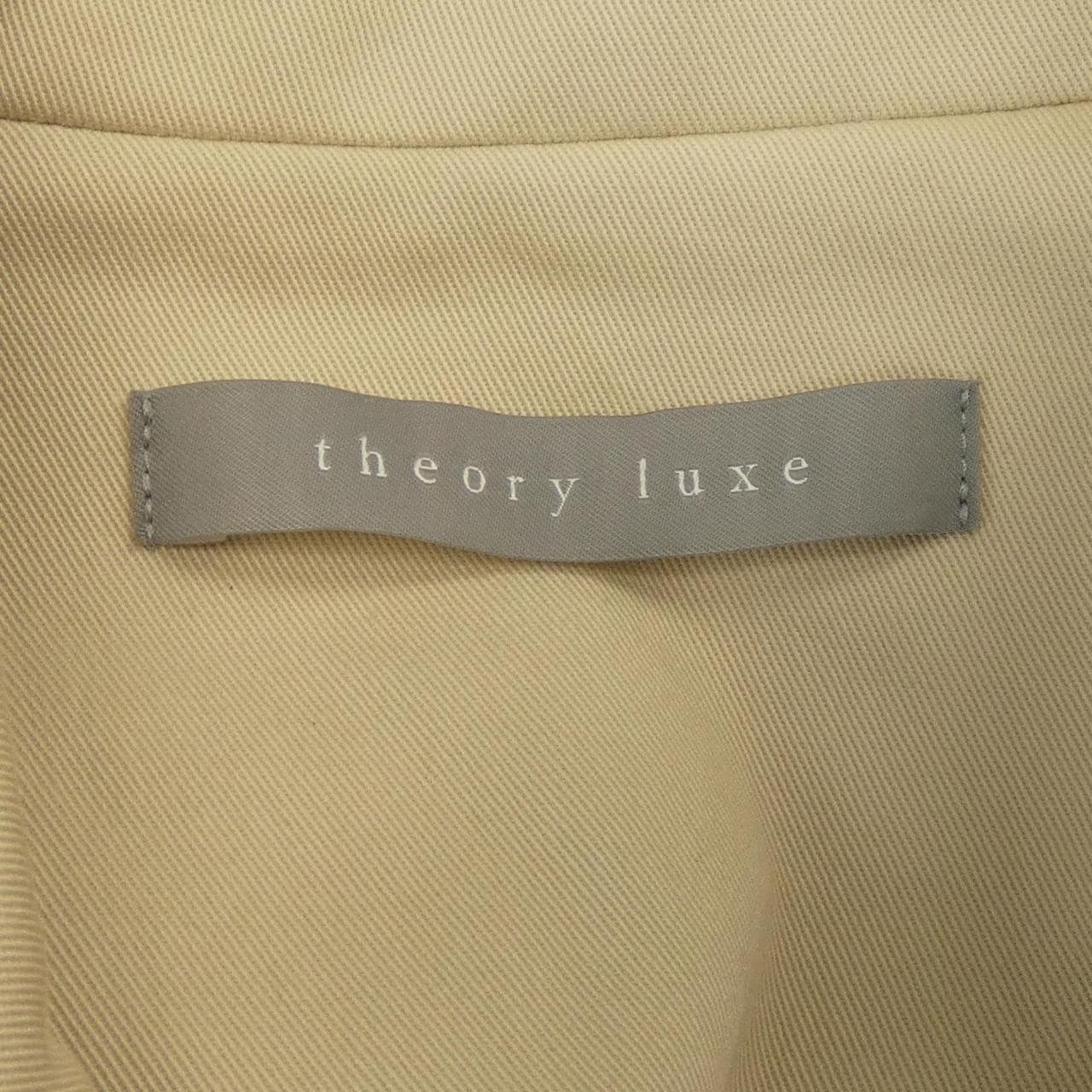 セオリーリュクス Theory luxe ジャケット