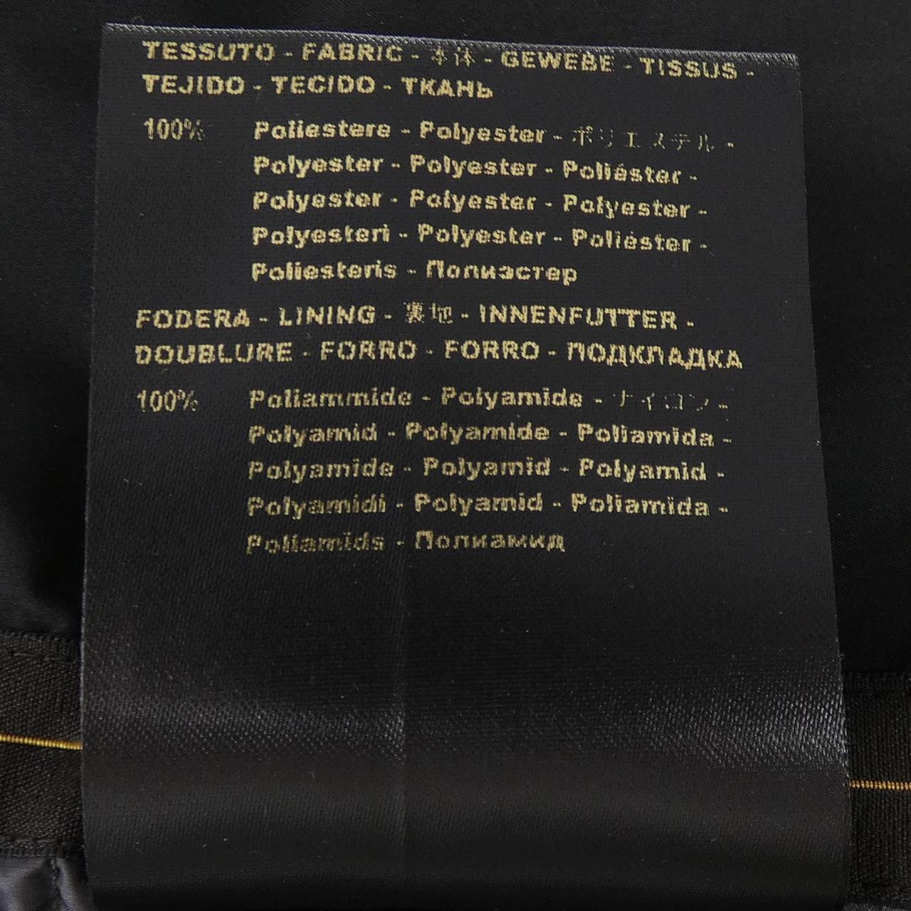 ムーレー MOORER ALIBRANDO-STP ダウンコート