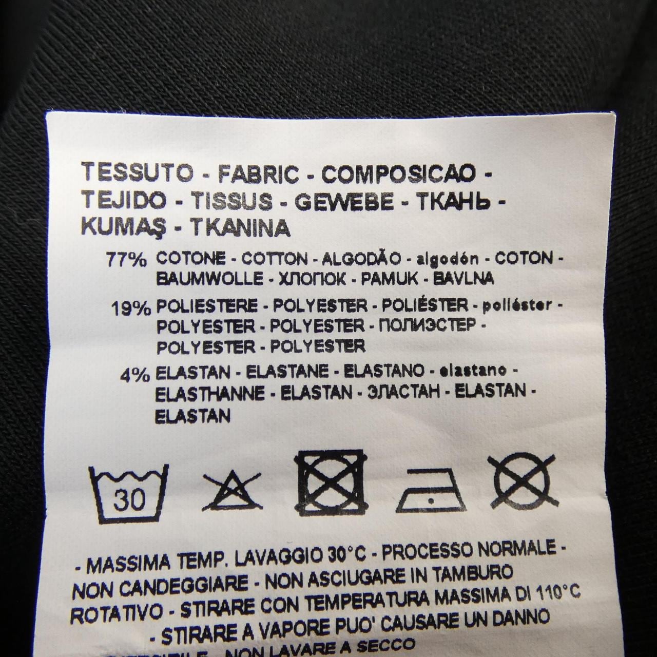 エンポリオアルマーニ EMPORIO ARMANI 7V1MFE1JHSZ トップス