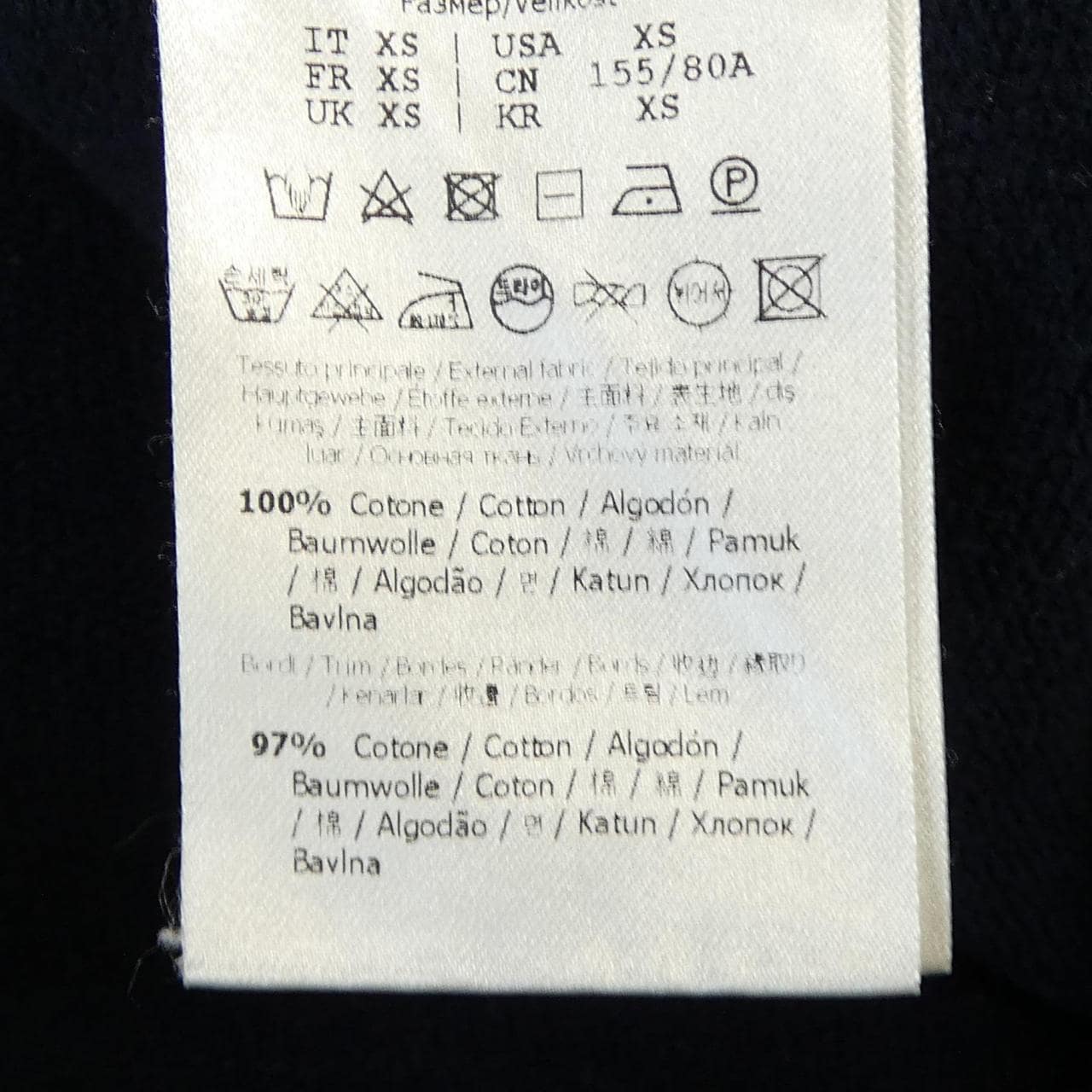 フェンディ FENDI FS7516 AJ0U パーカー