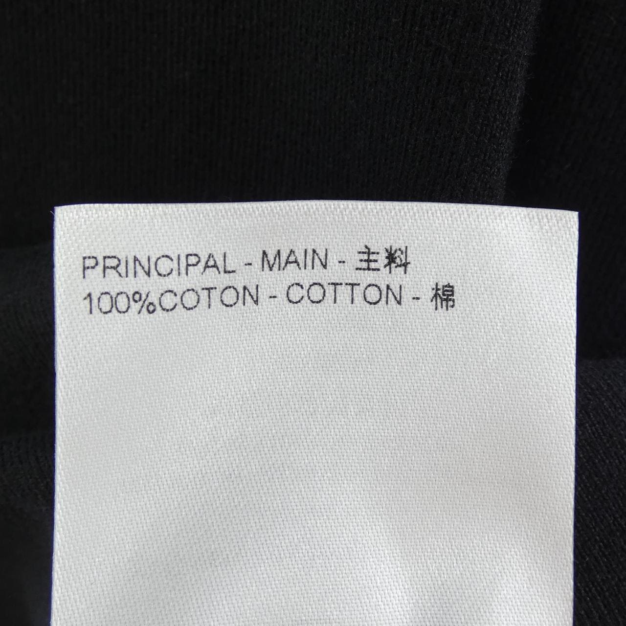ルイヴィトン LOUIS VUITTON グラディエントコットンTシャツ HQY42WFSB Tシャツ