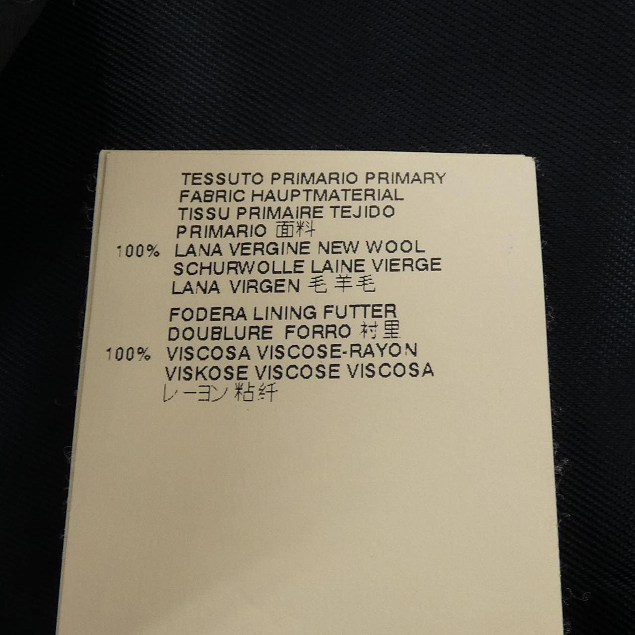 メゾンマルジェラ Maison Margiela S31CT0964 ワンピース