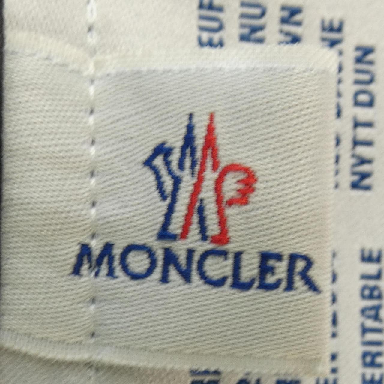 モンクレール MONCLER ダウンジャケット