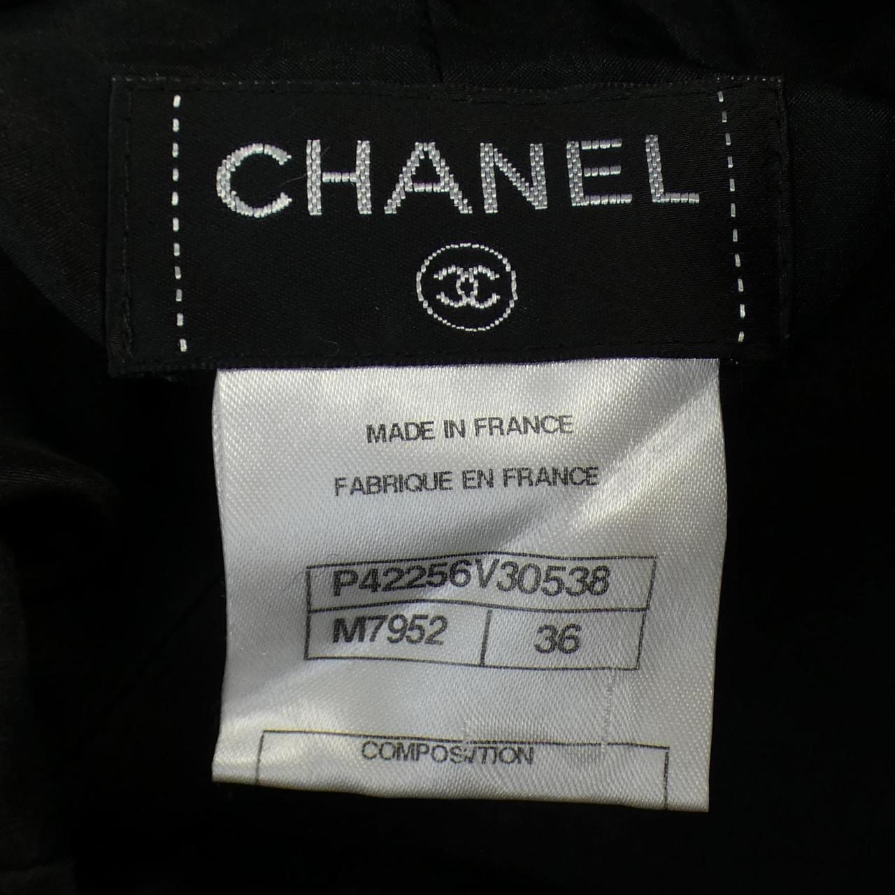 シャネル CHANEL スカート