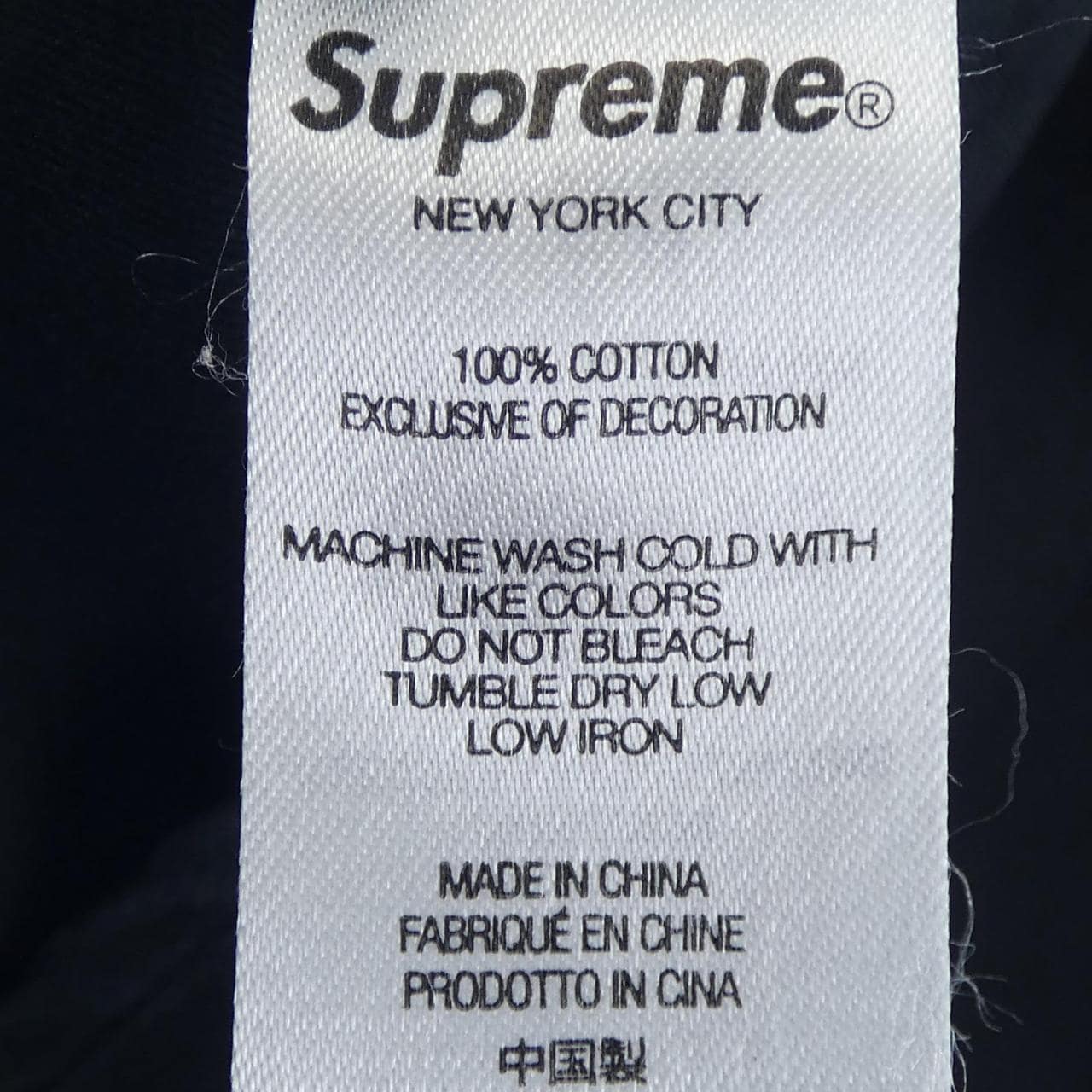 SUPREME shirt