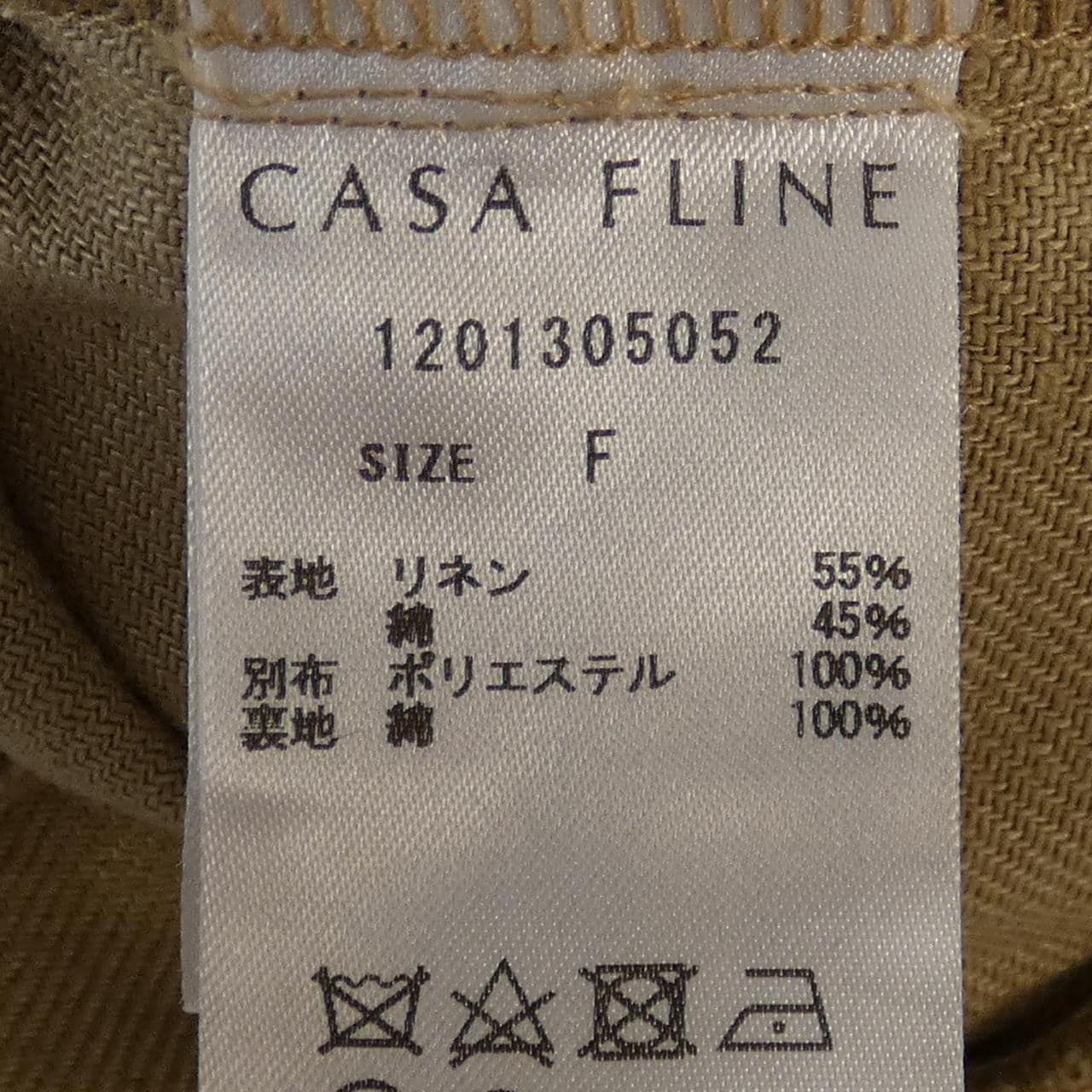 カーサフライン CASA FLINE オールインワン
